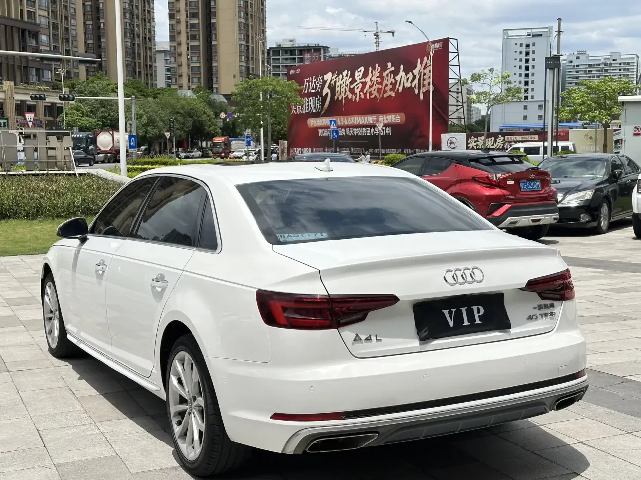 Audi A4L