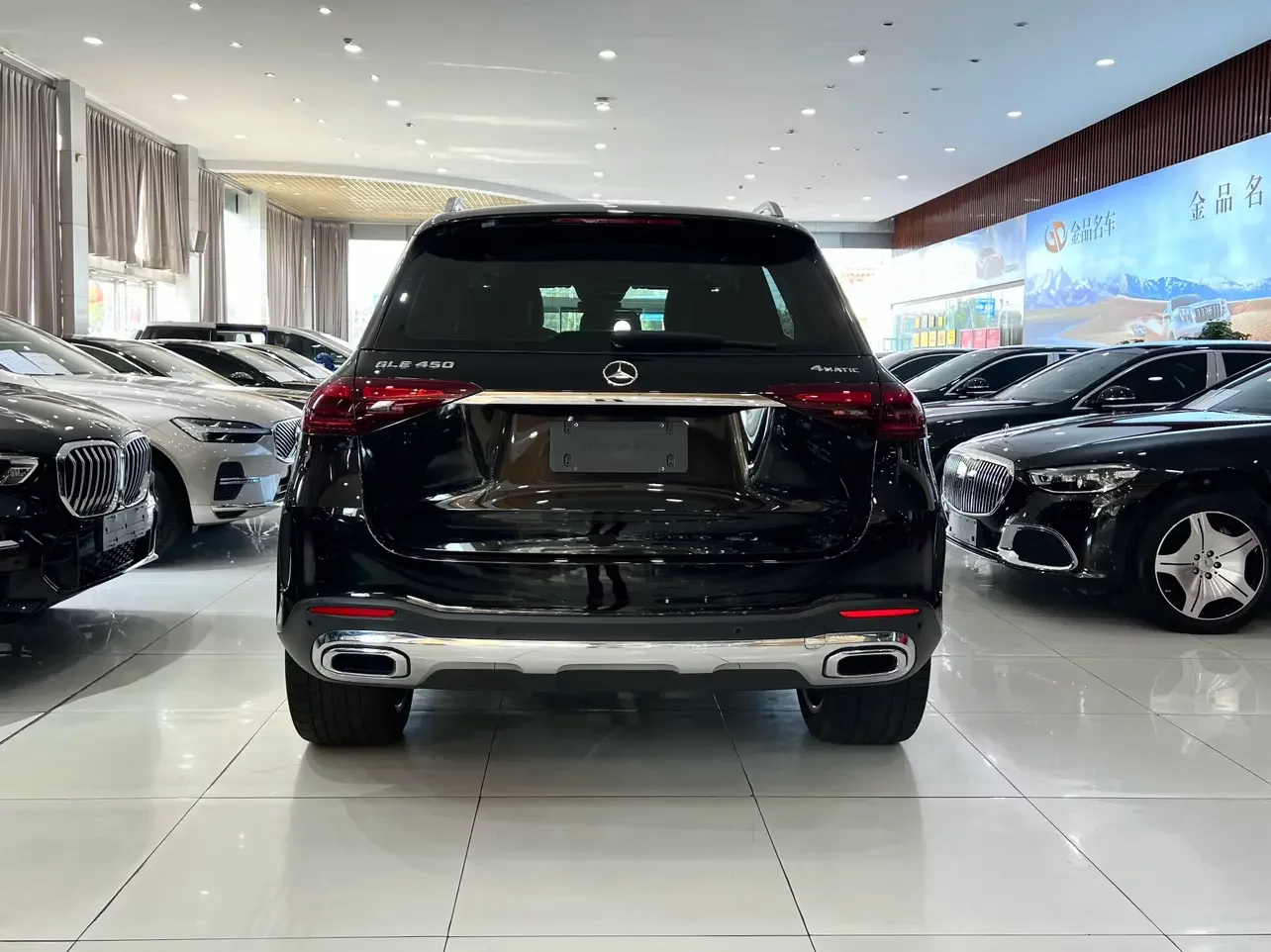 Mercedes-Benz GLE (Imported)