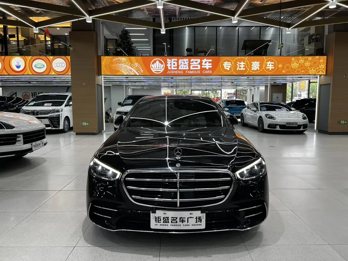 Mercedes-Benz S Class