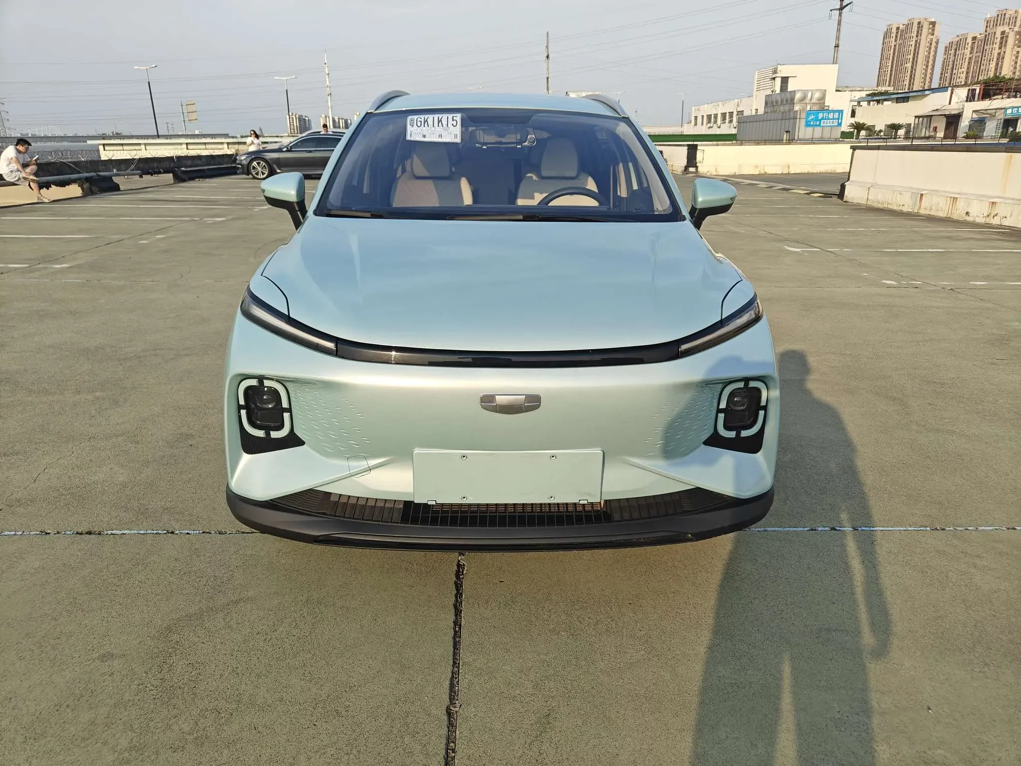 Geely Geometry E Firefly