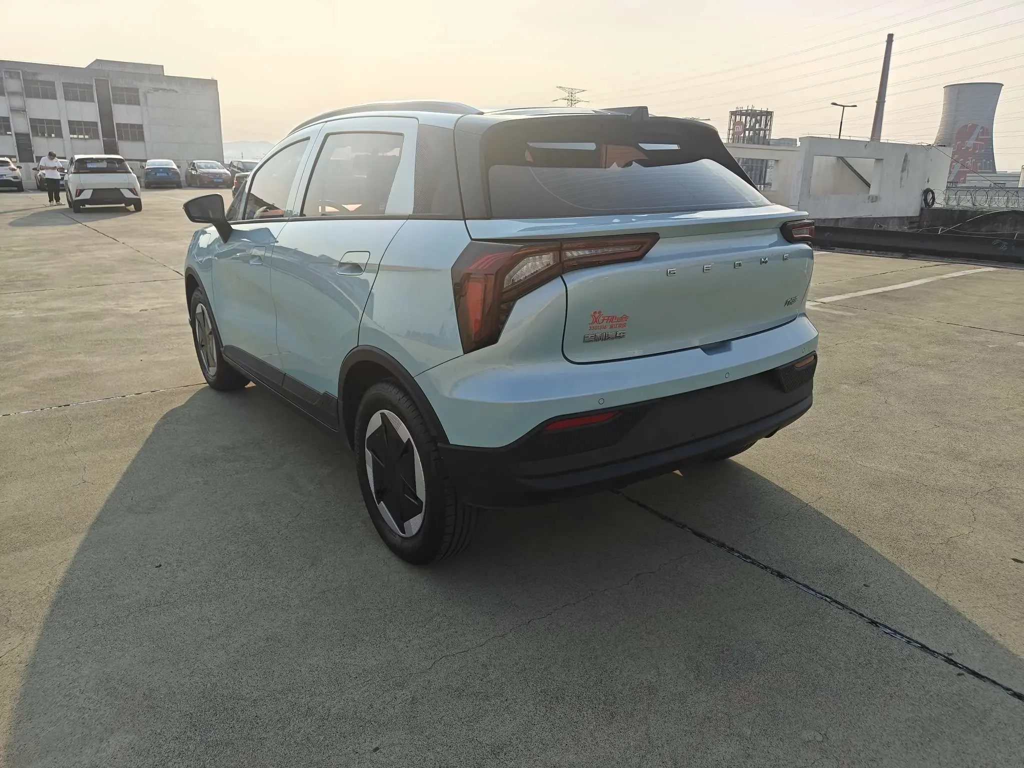 Geely Geometry E Firefly