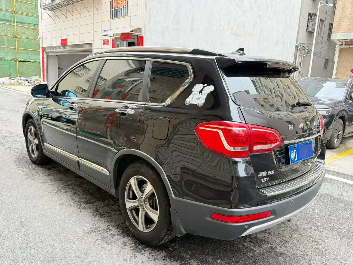 Haval H6