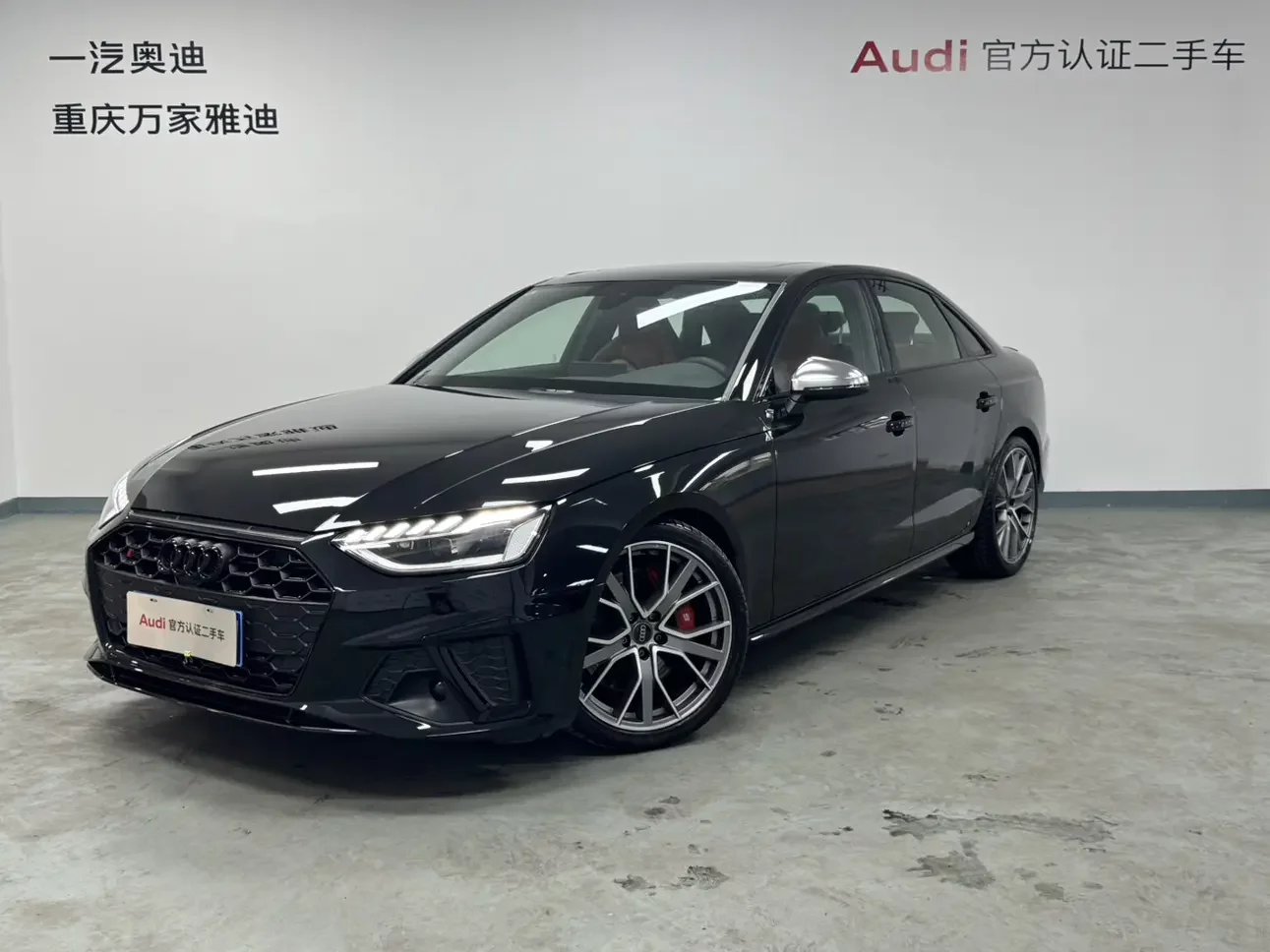 Audi S4