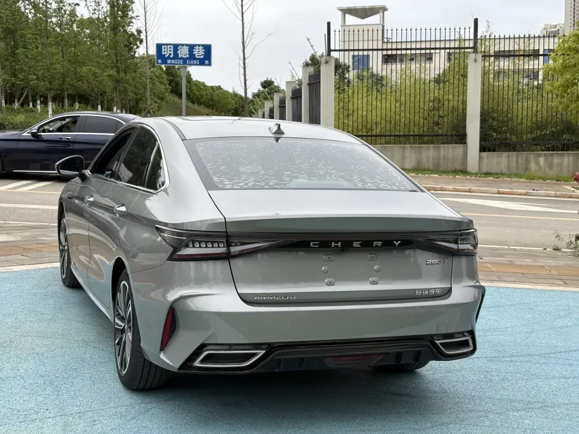 Chery Arrizo 8