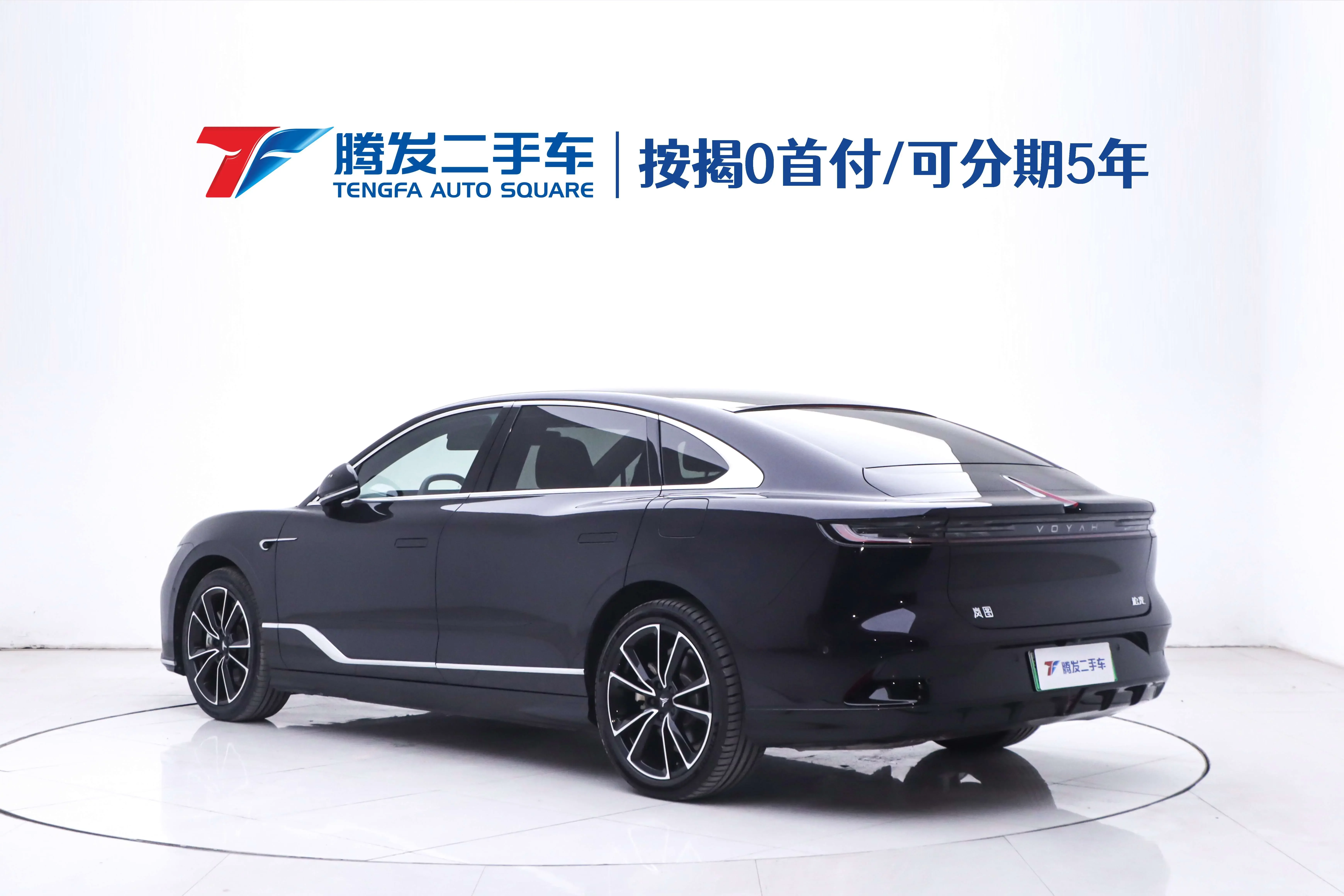 Voyah Passion PHEV