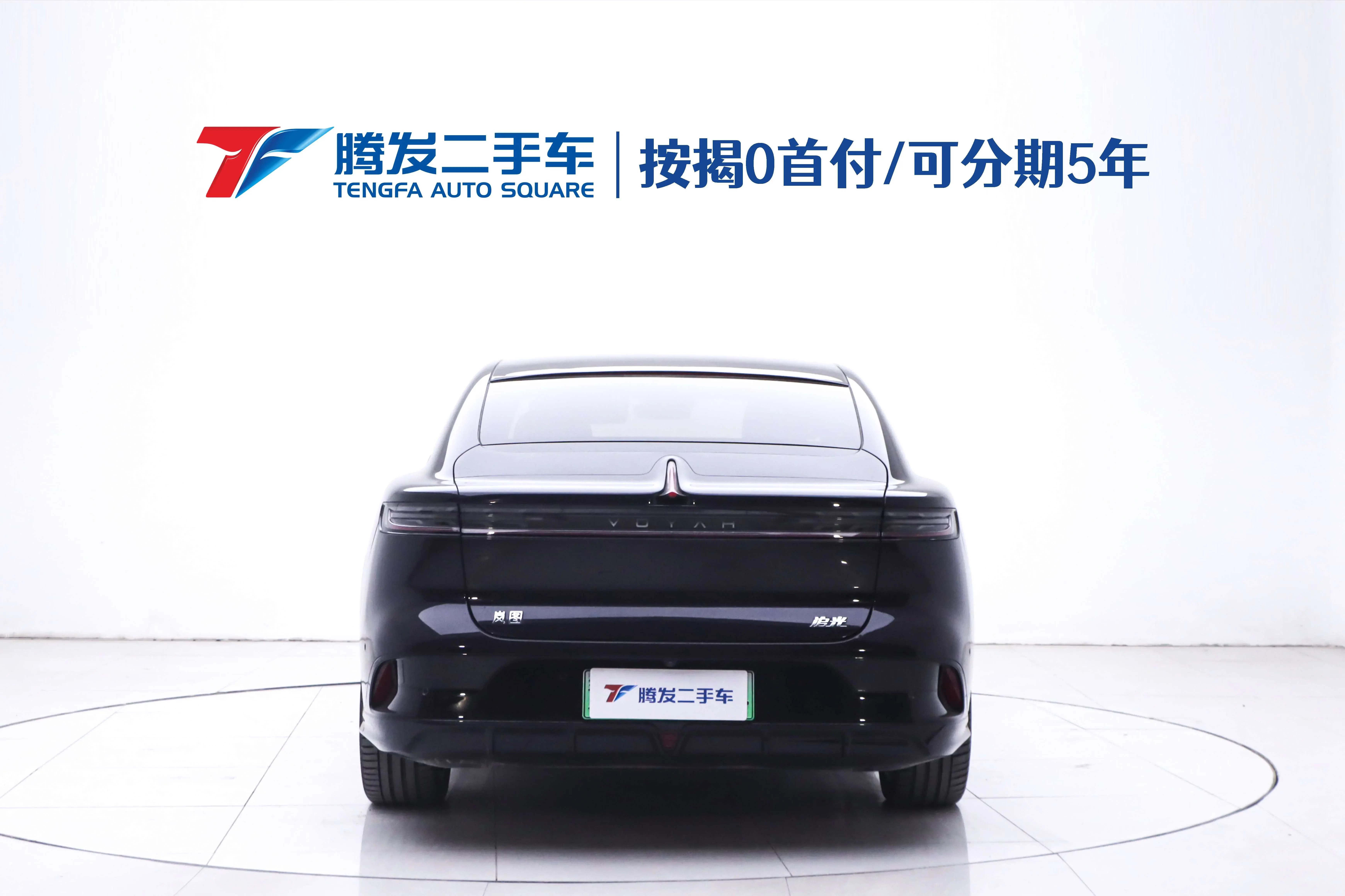 Voyah Passion PHEV