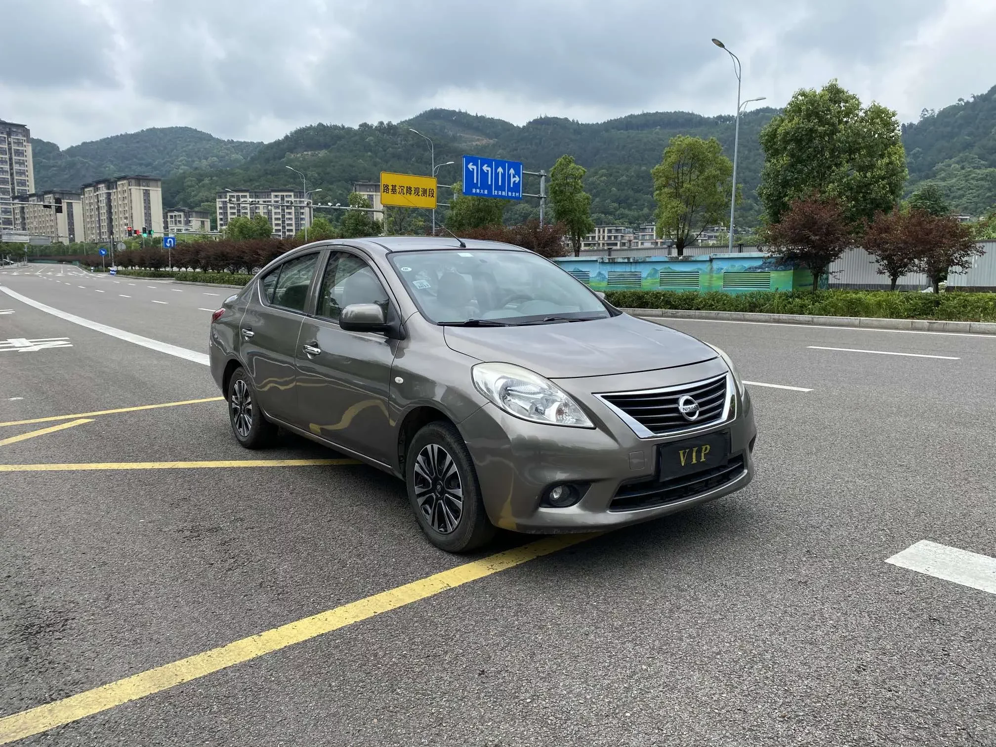Nissan Sunlight