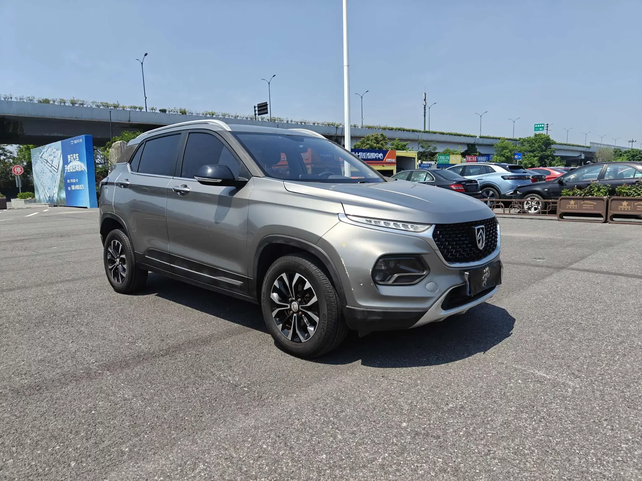 Baojun 510