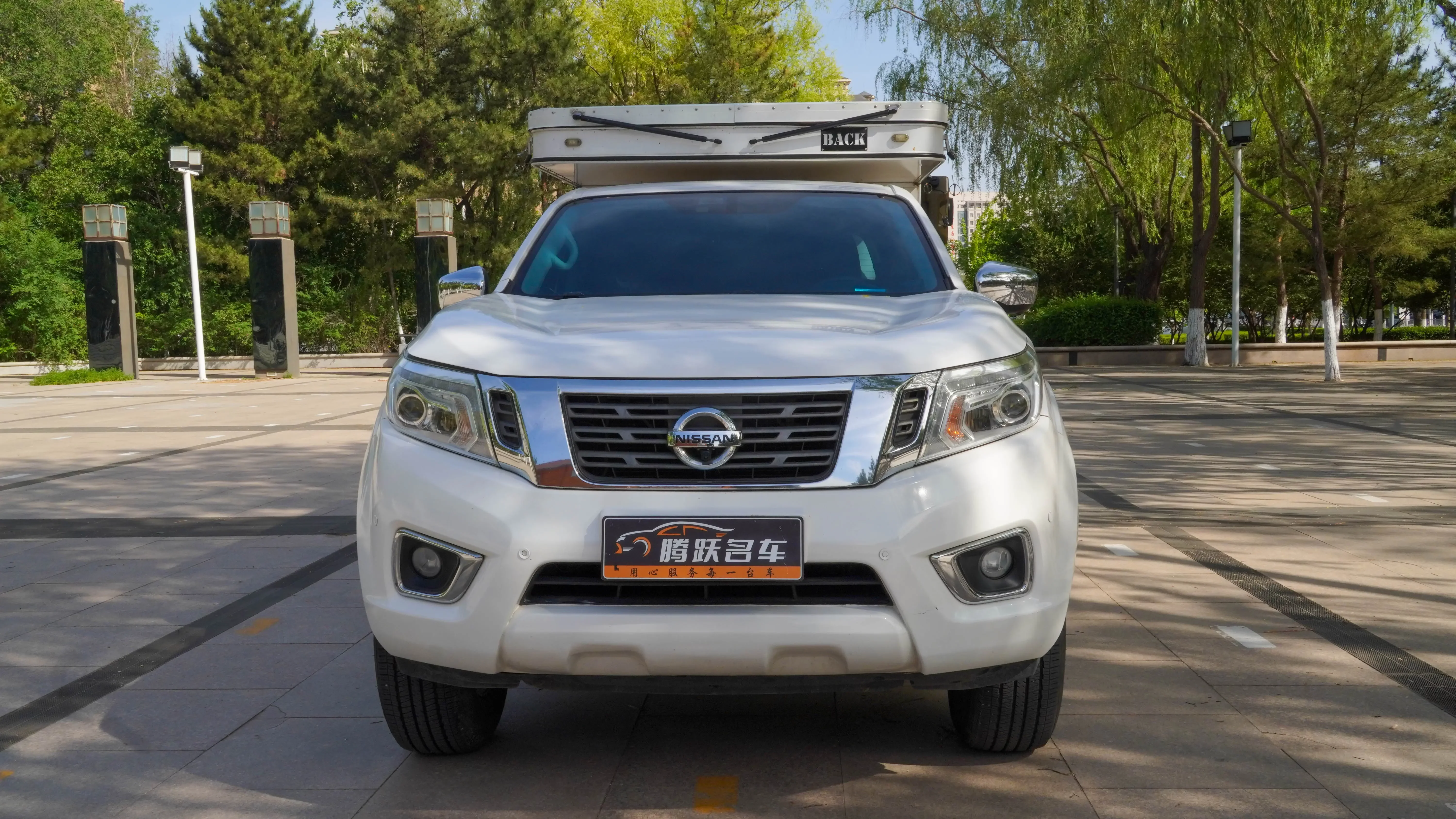 Nissan Navara