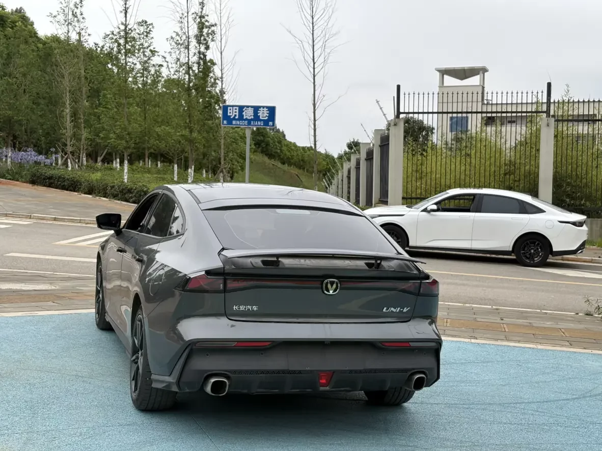 Changan UNI-V