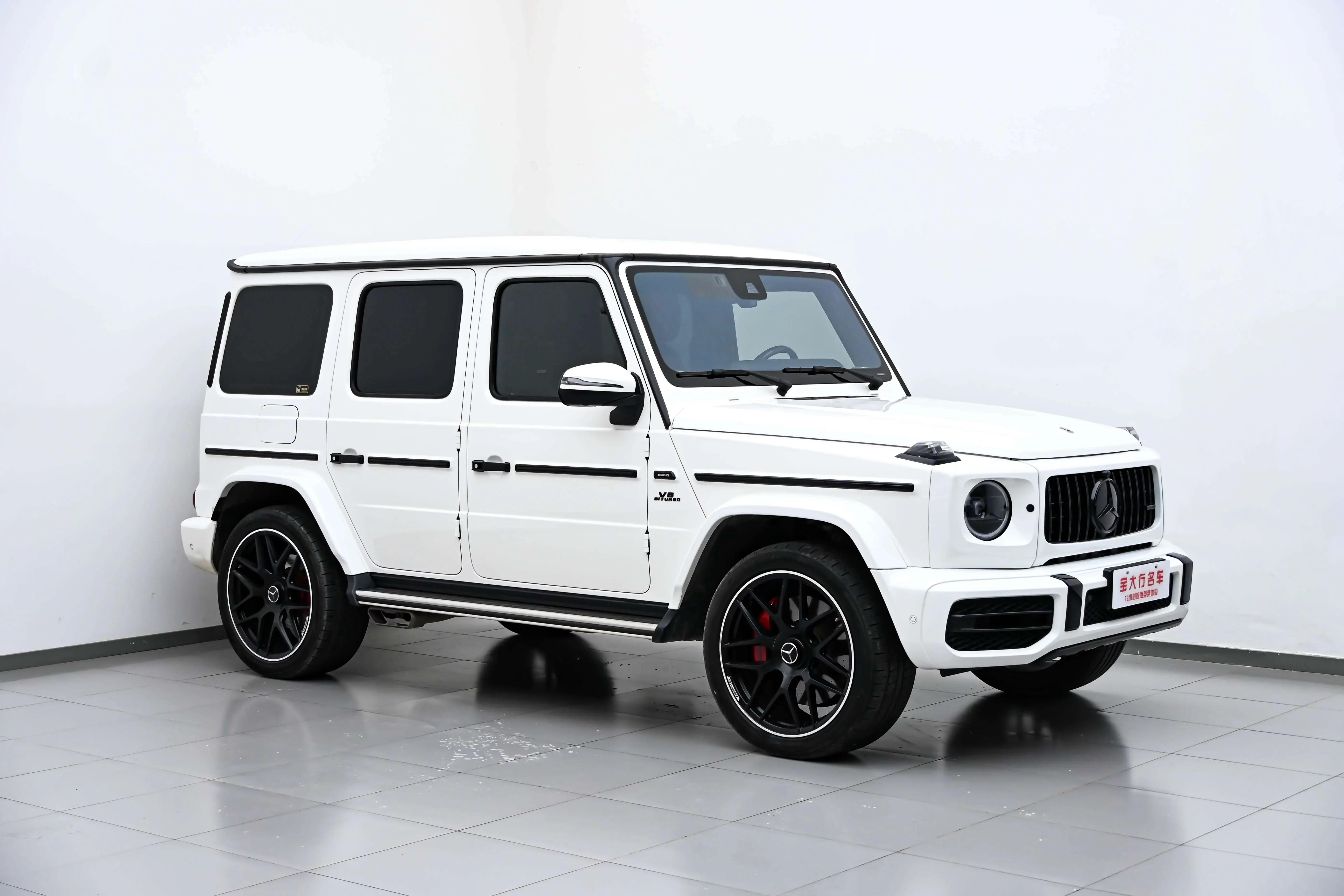 Mercedes-Benz G Class