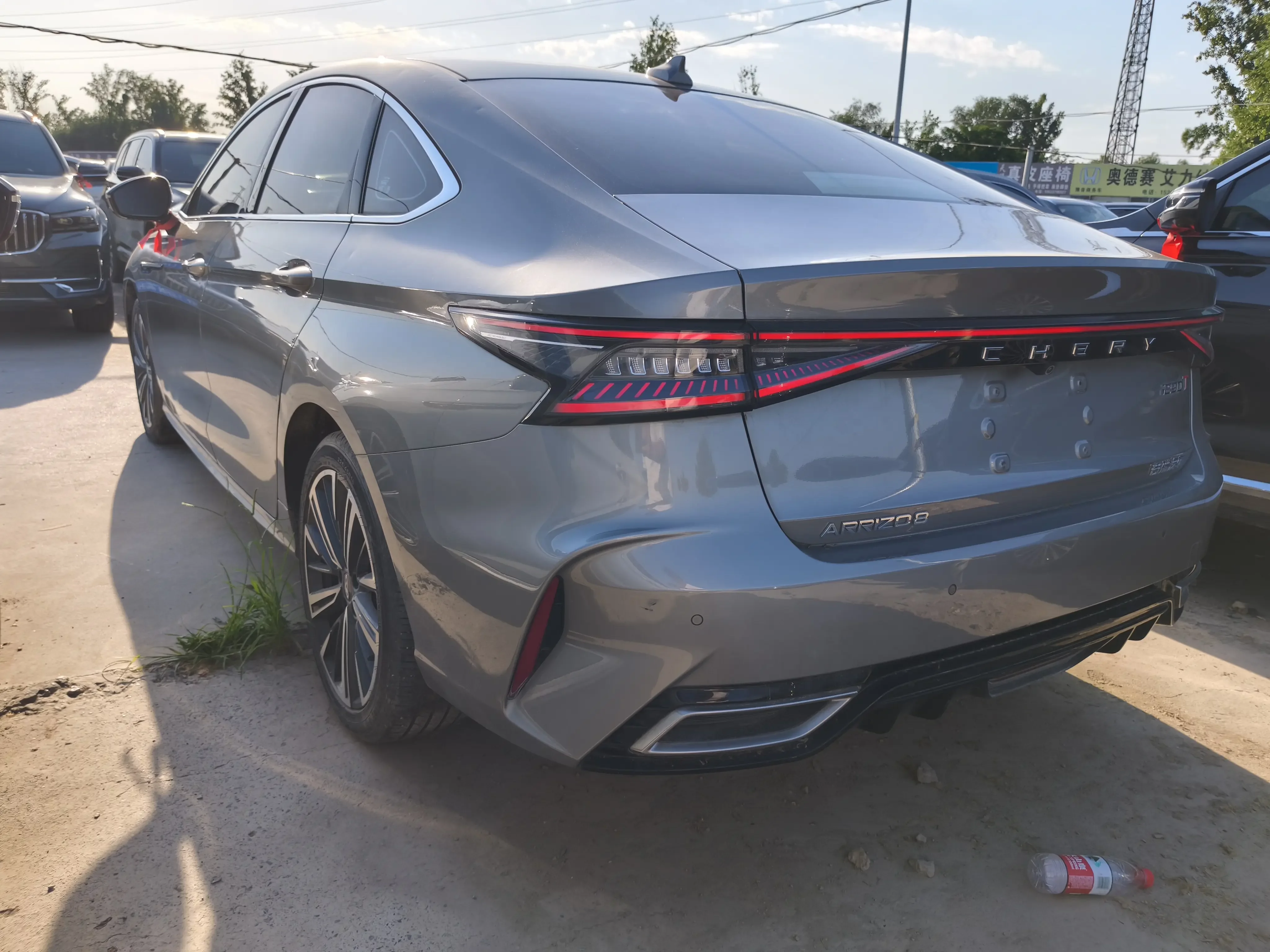 Chery Arrizo 8