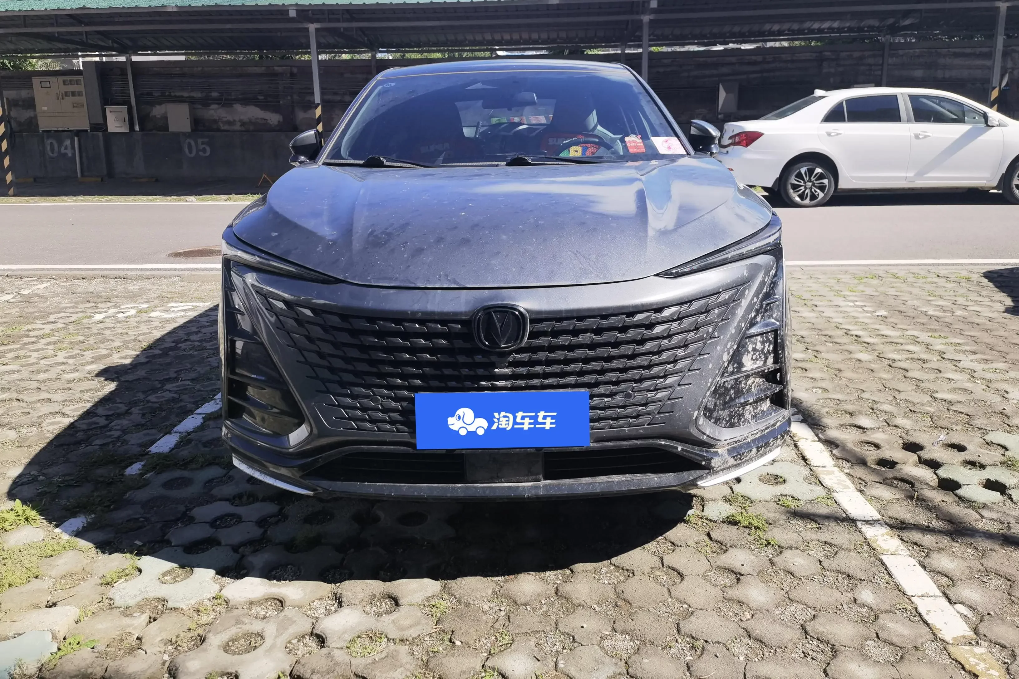 Changan UNI-T