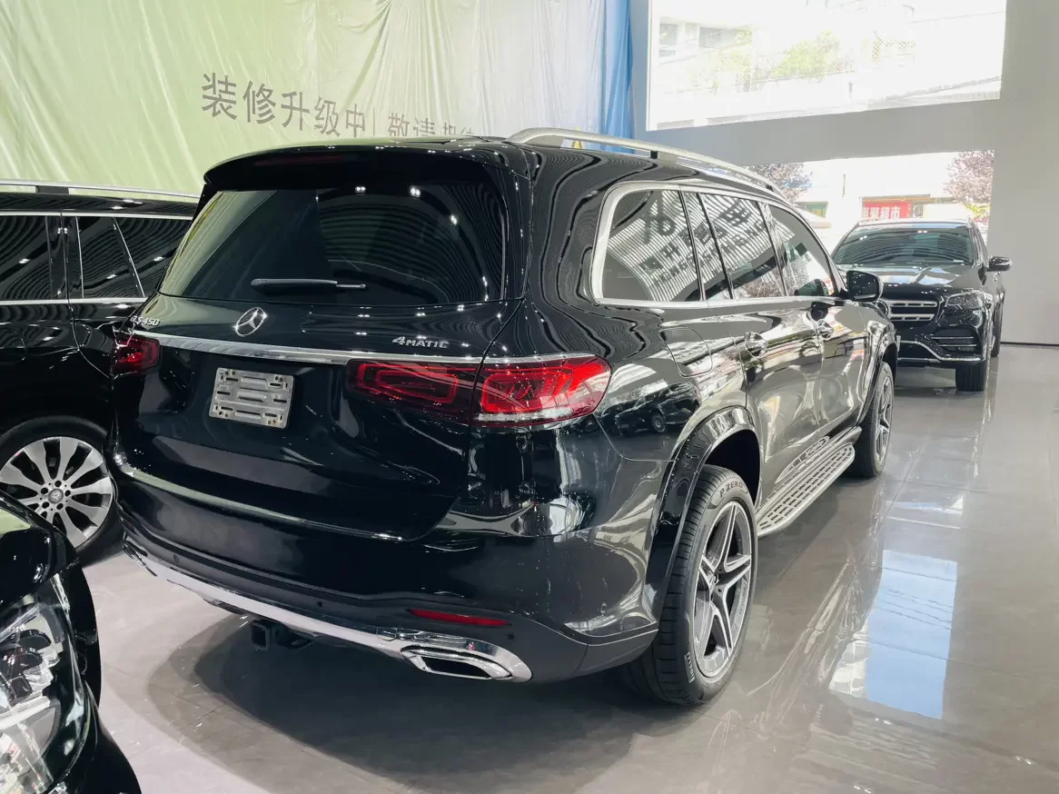 Mercedes-Benz GLS
