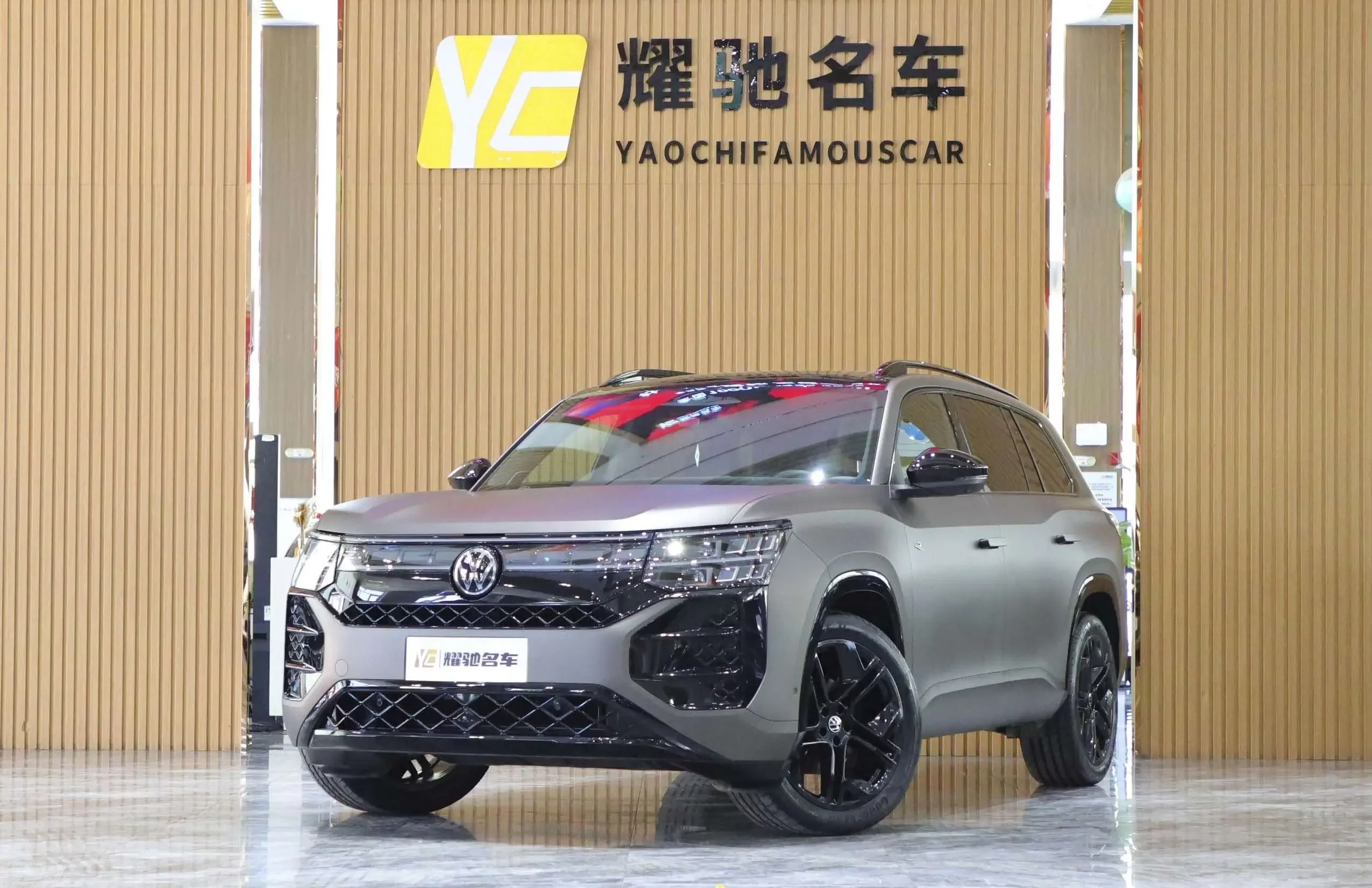 Volkswagen Teramont