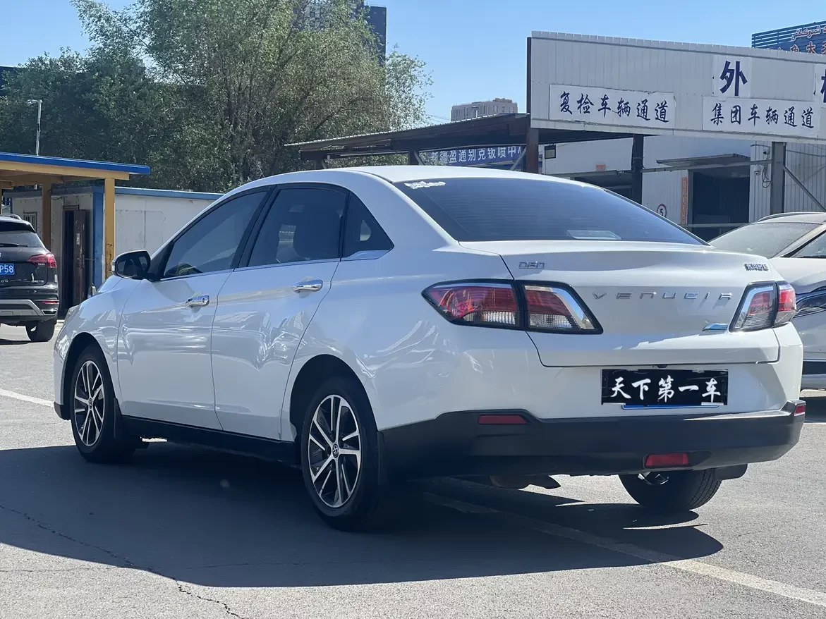 Kai Chen Venucia D60