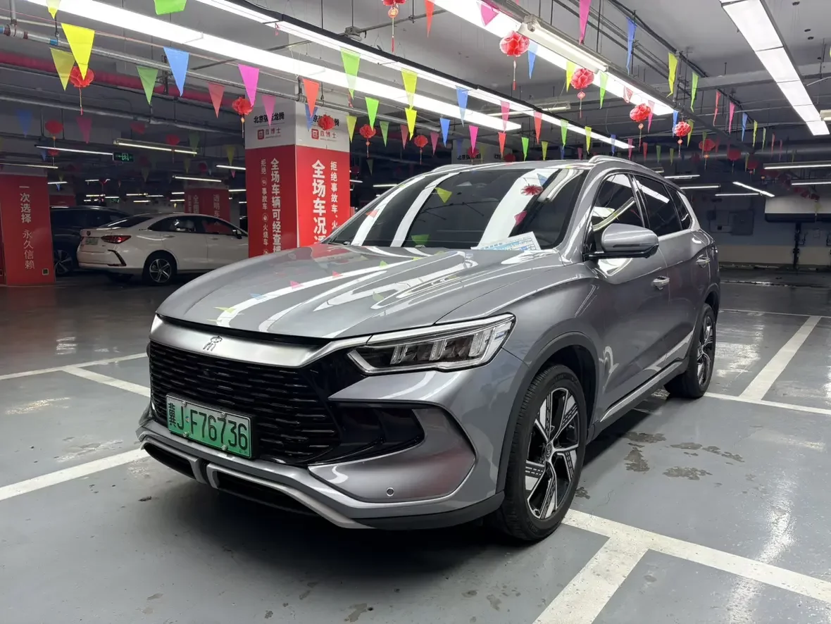 BYD Song Pro DM