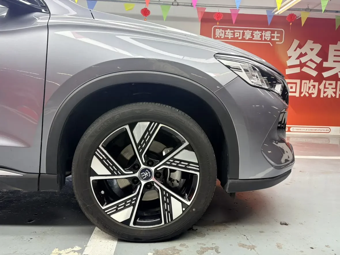 BYD Song Pro DM