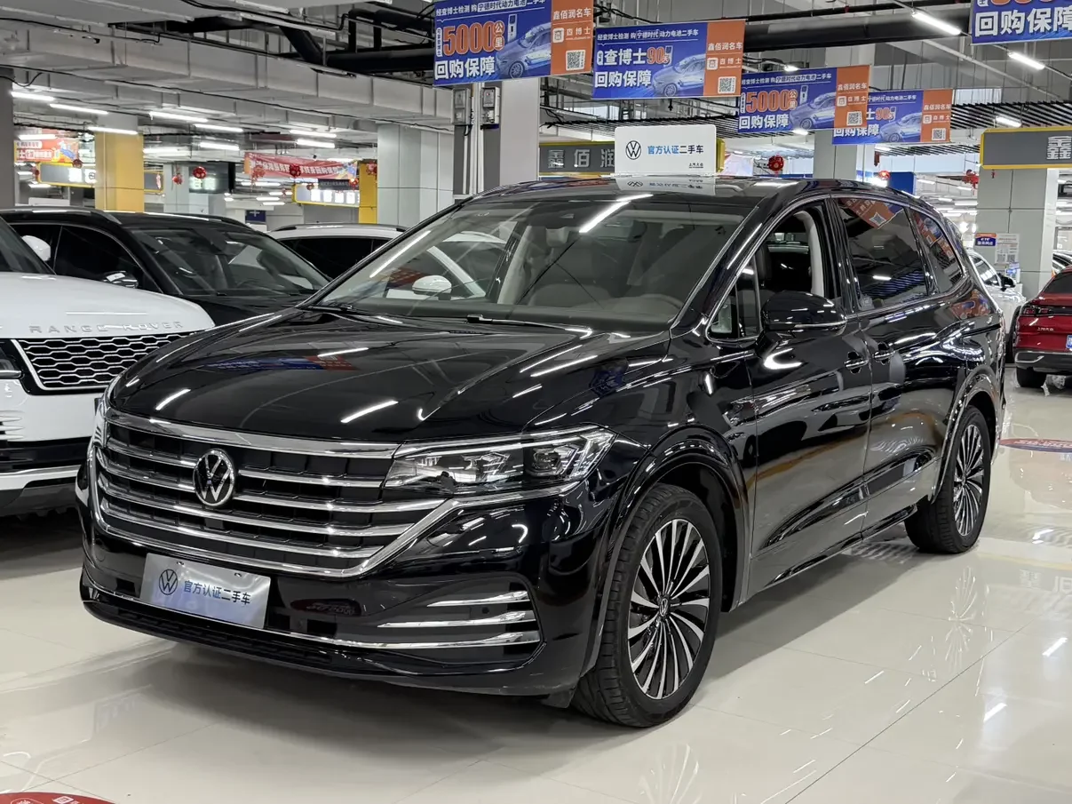 Volkswagen Weiran