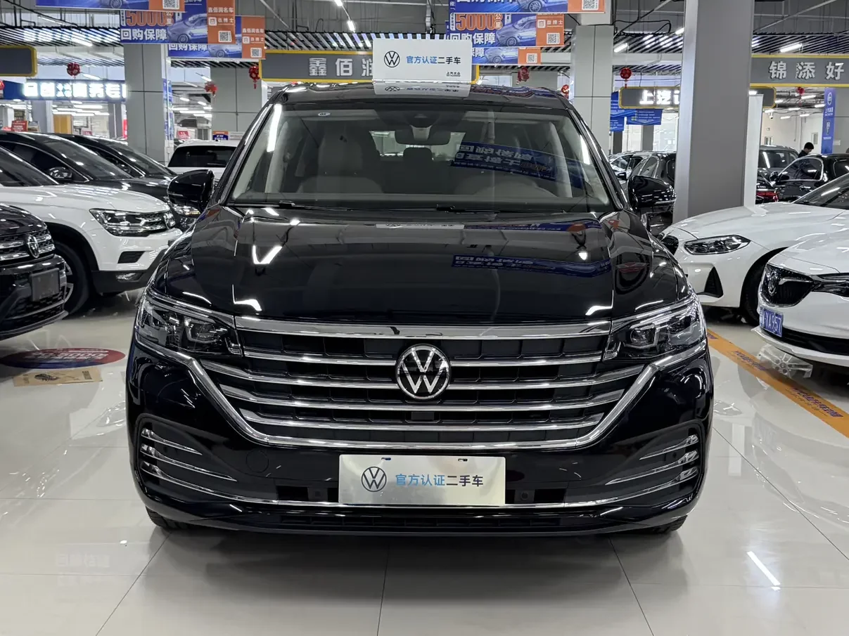 Volkswagen Weiran