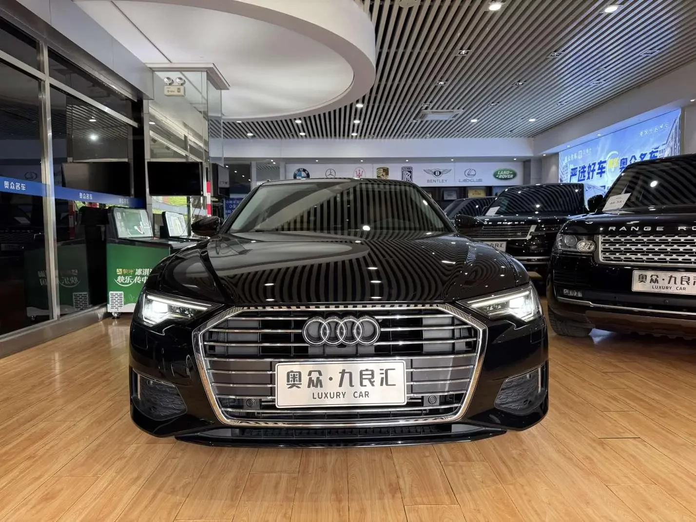 Audi A6L