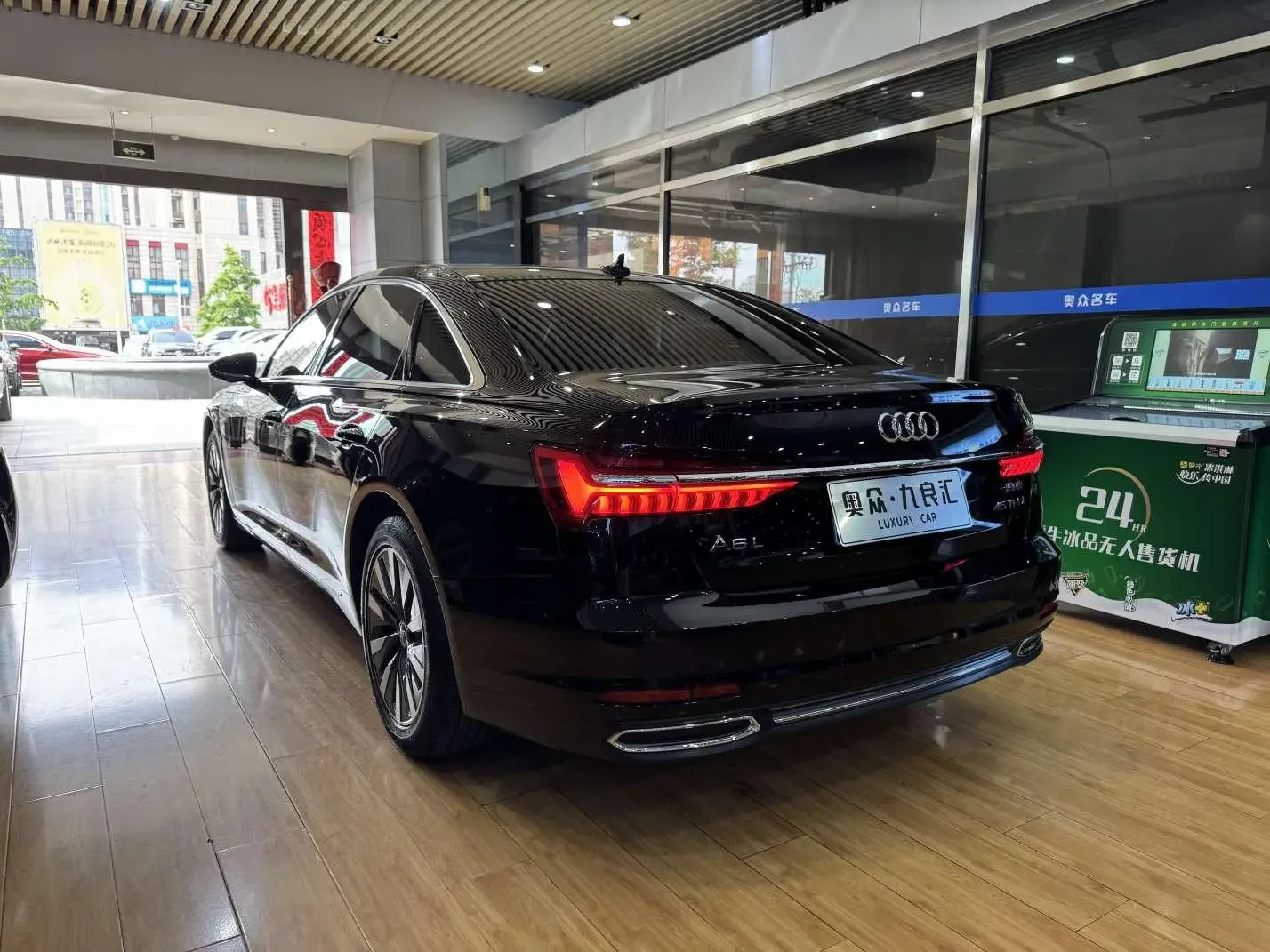 Audi A6L