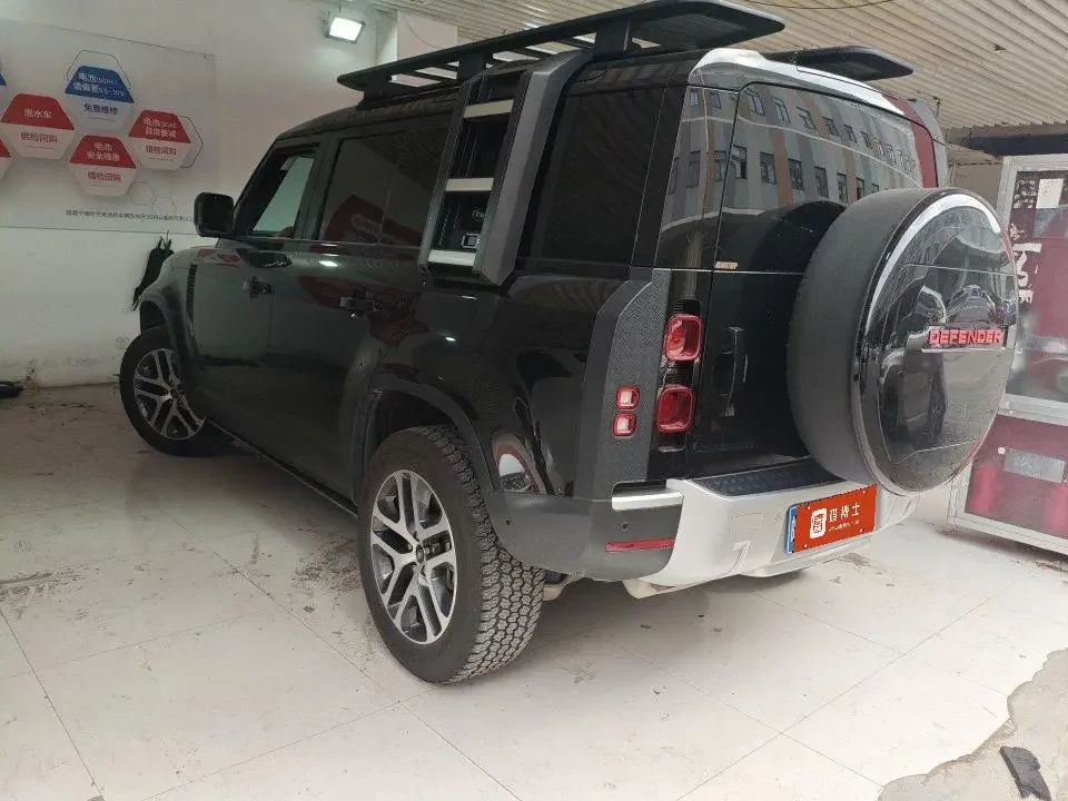 Land Rover guard