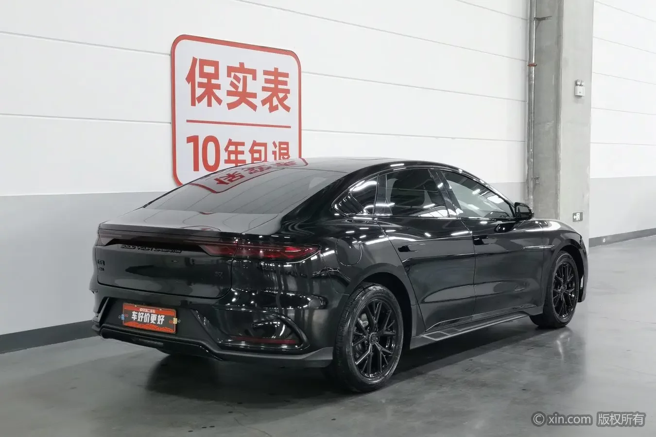 BYD HAN DM