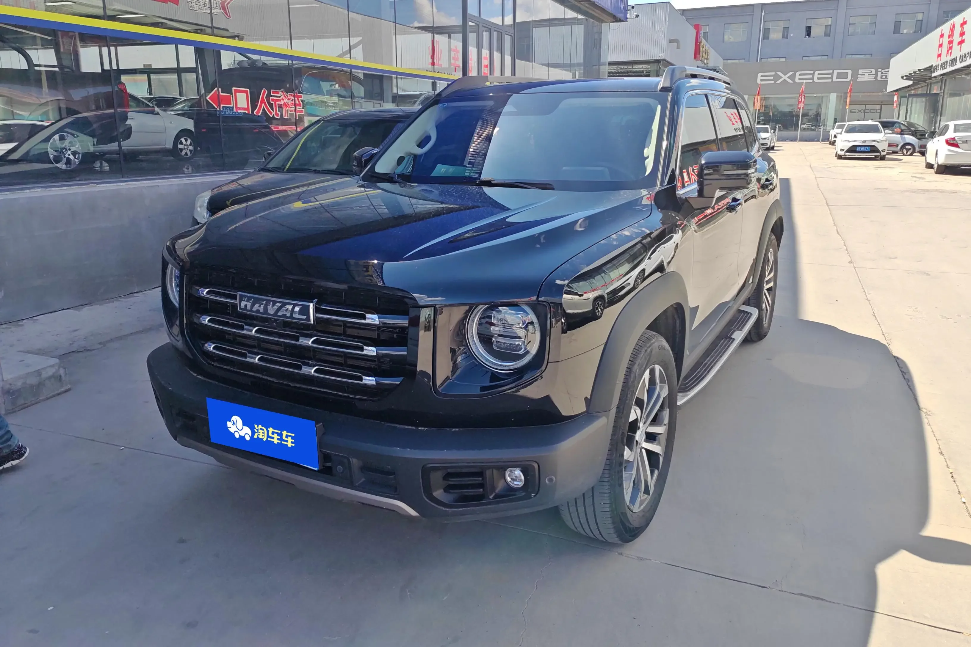 Haval Dargo