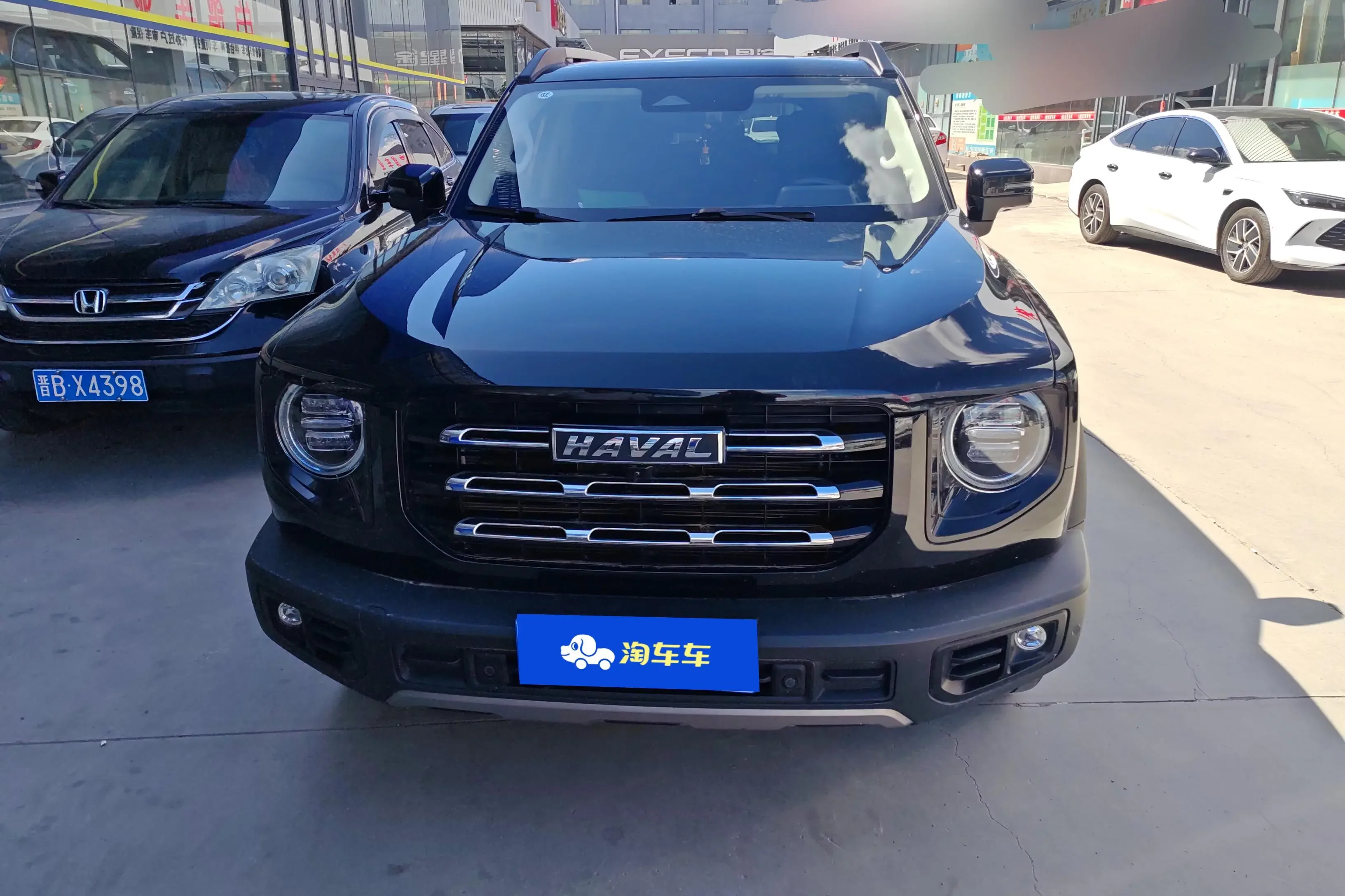 Haval Dargo