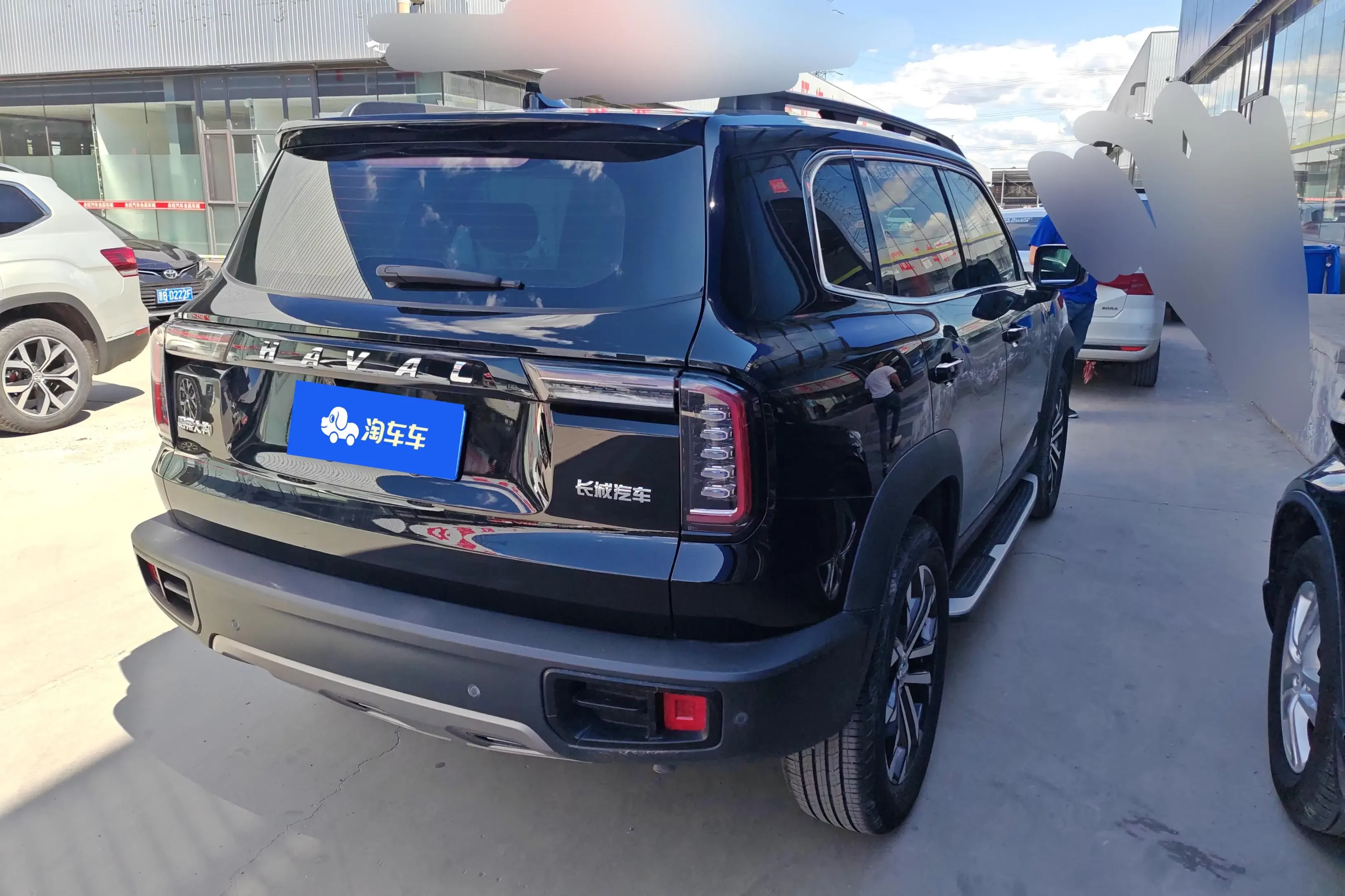 Haval Dargo
