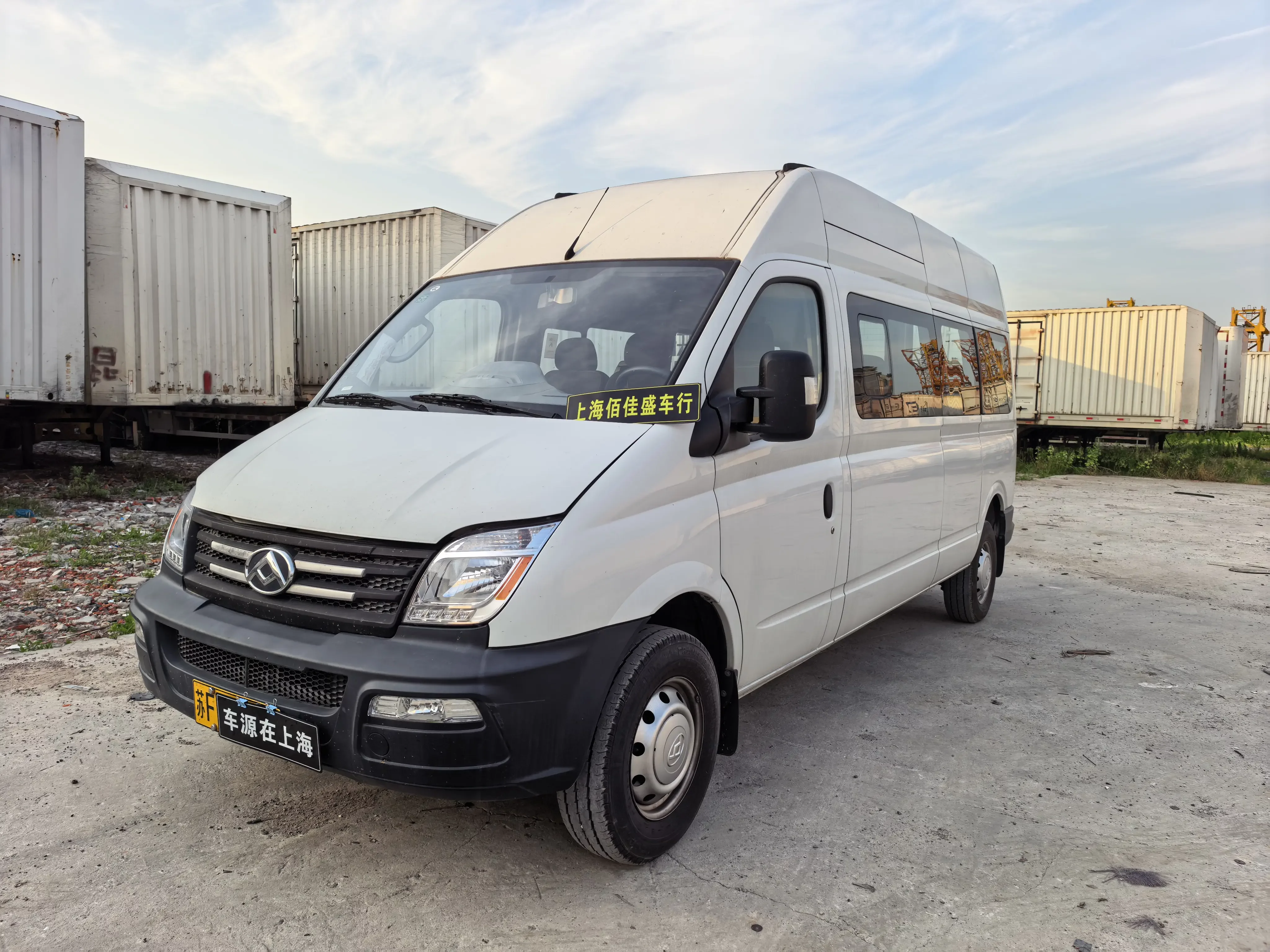 Datong Xintu V80