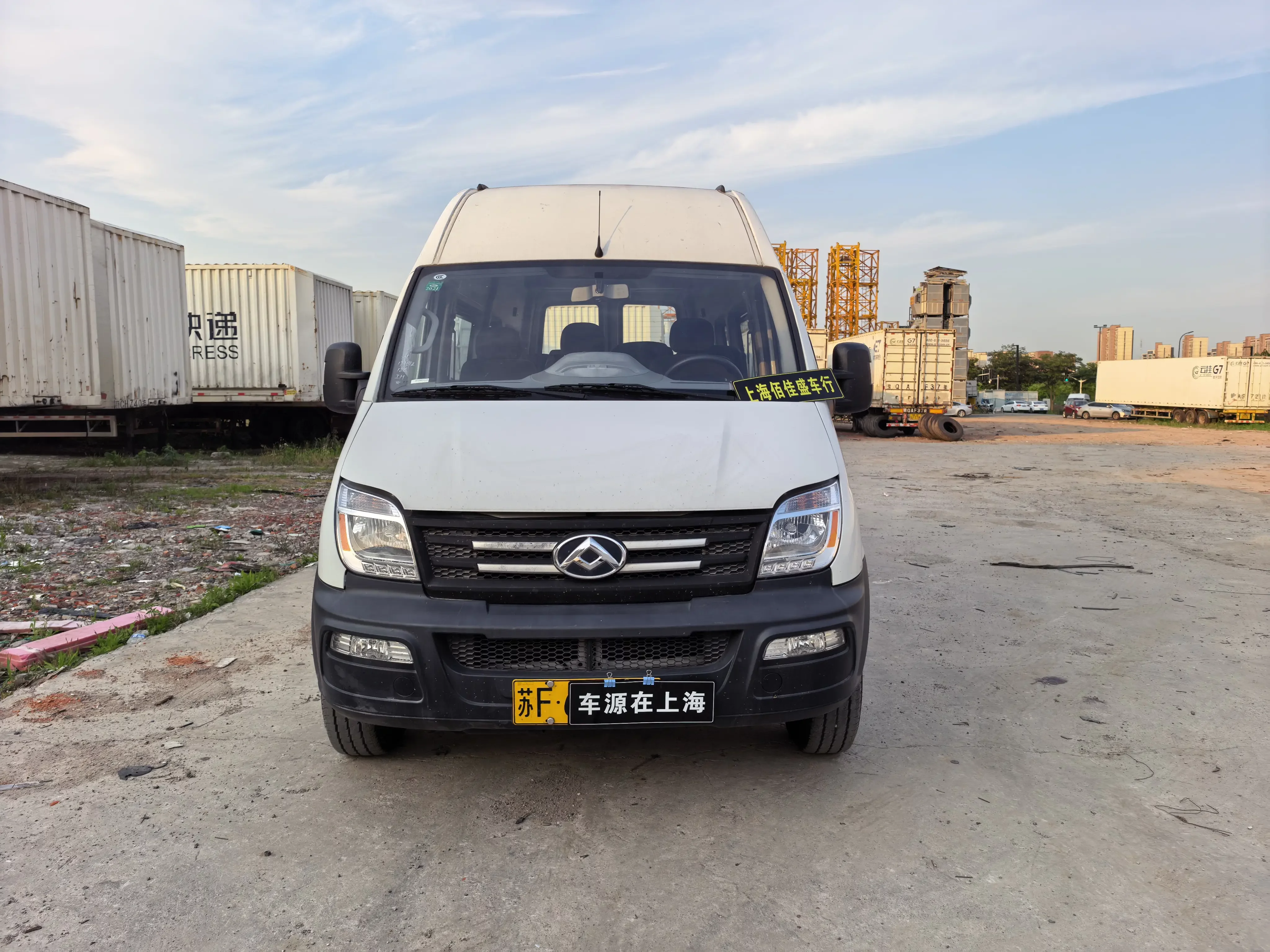 Datong Xintu V80