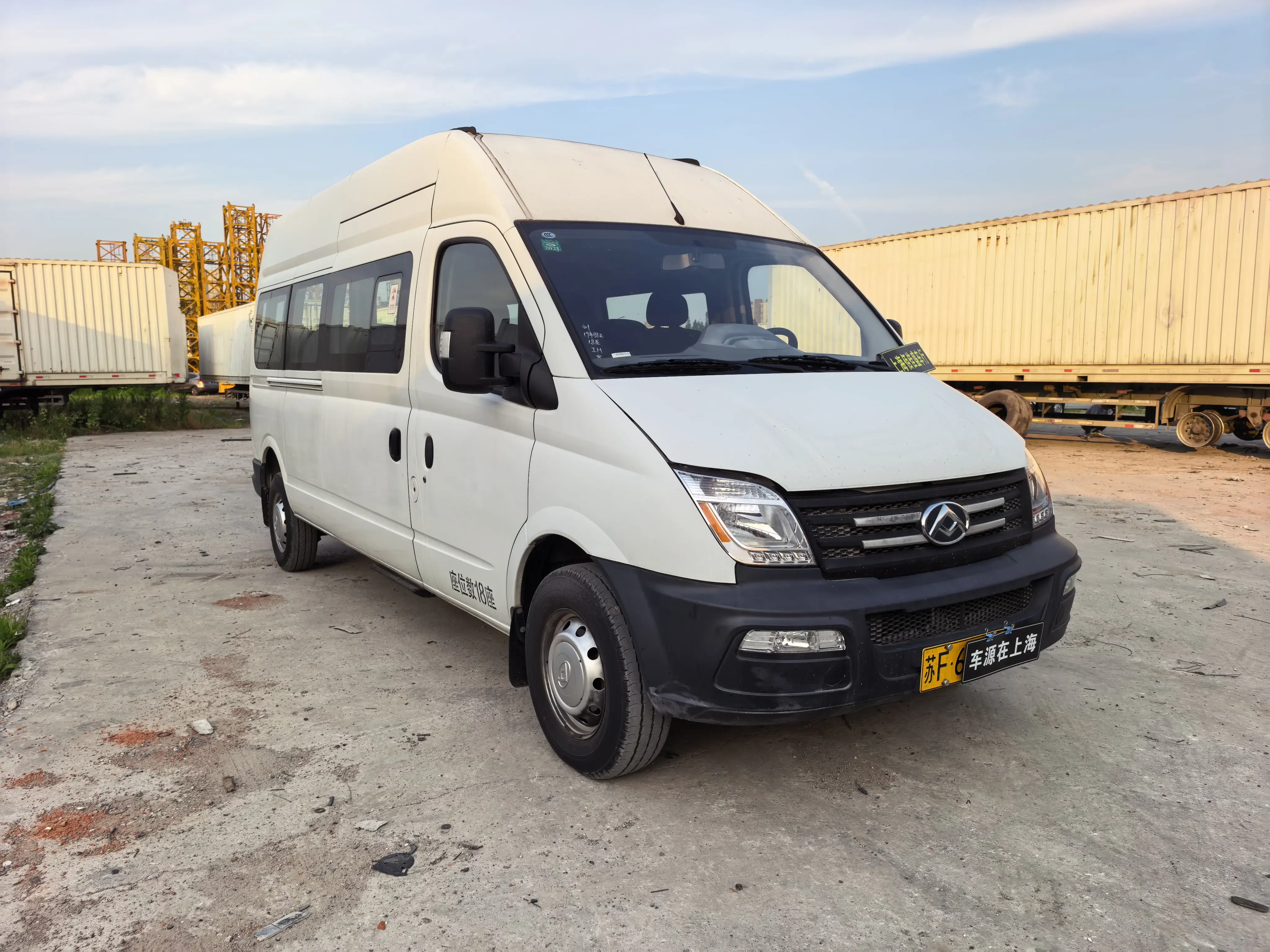 Datong Xintu V80