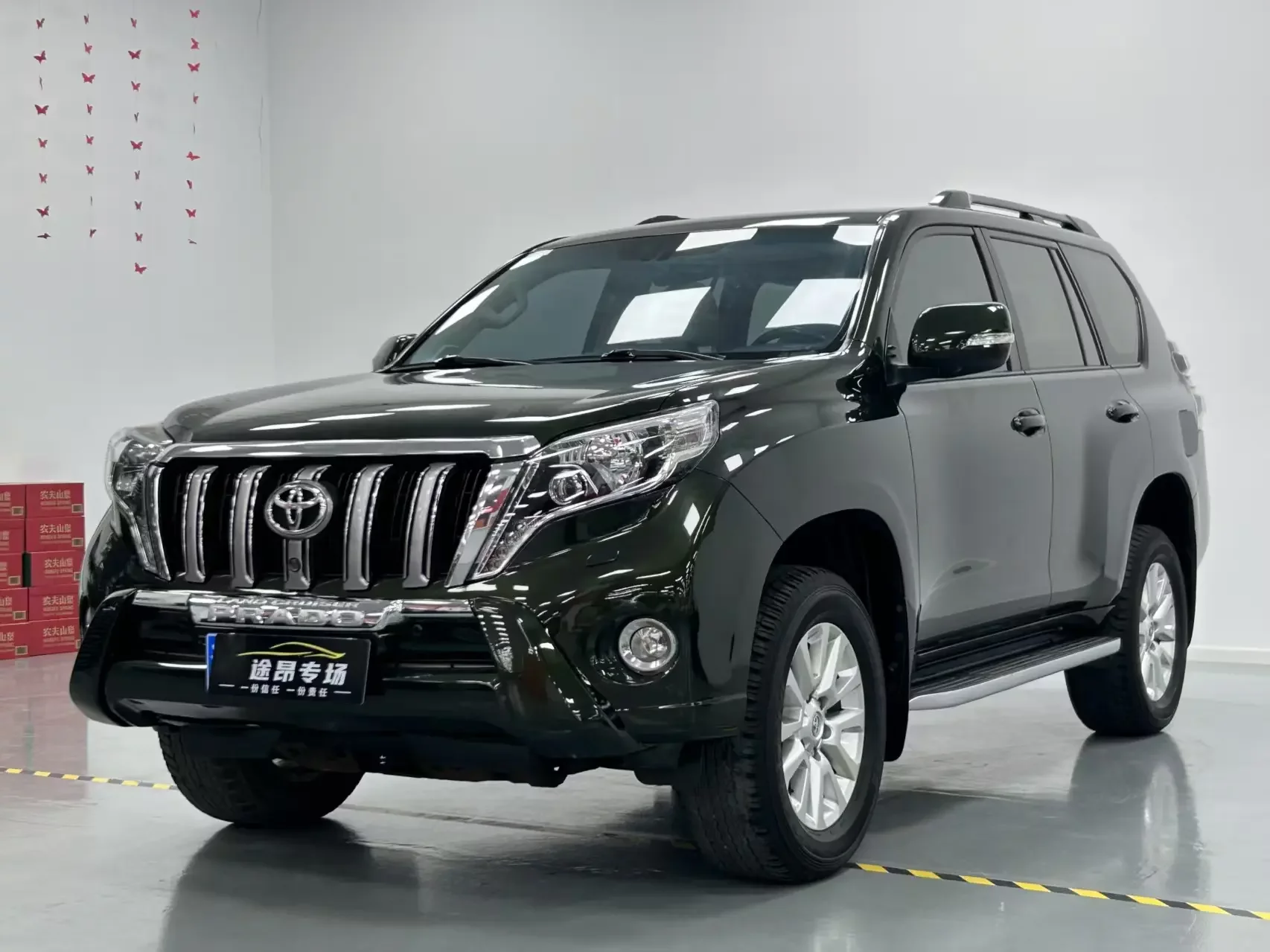 Toyota prado