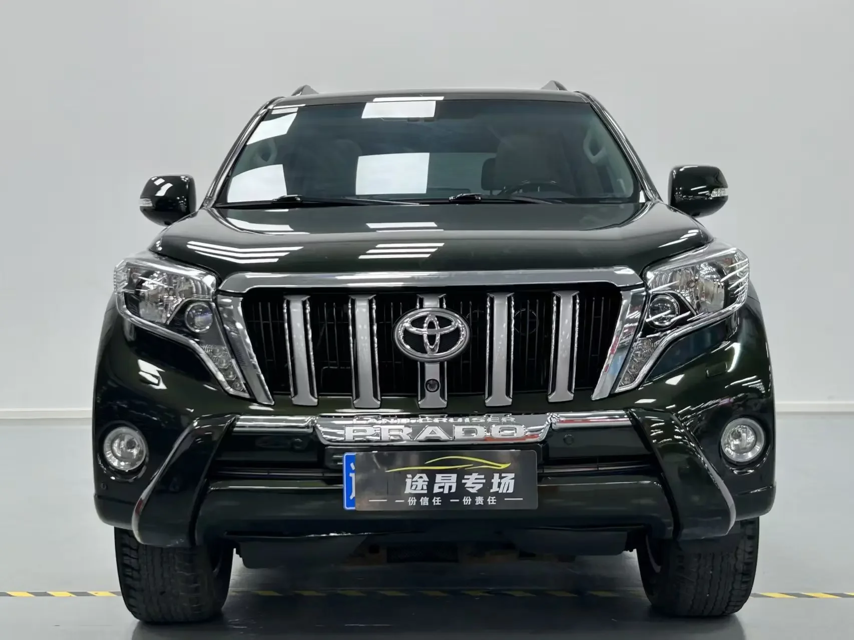 Toyota prado