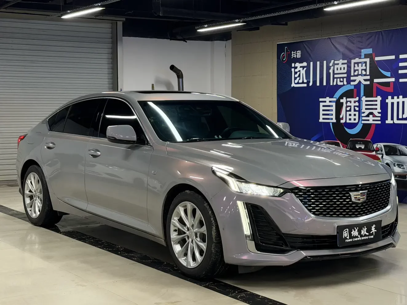 Cadillac CT5