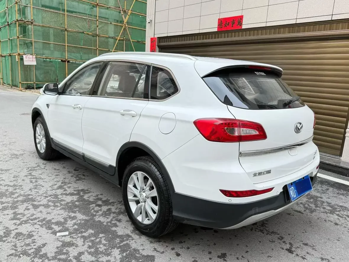 BAIC Magic S6