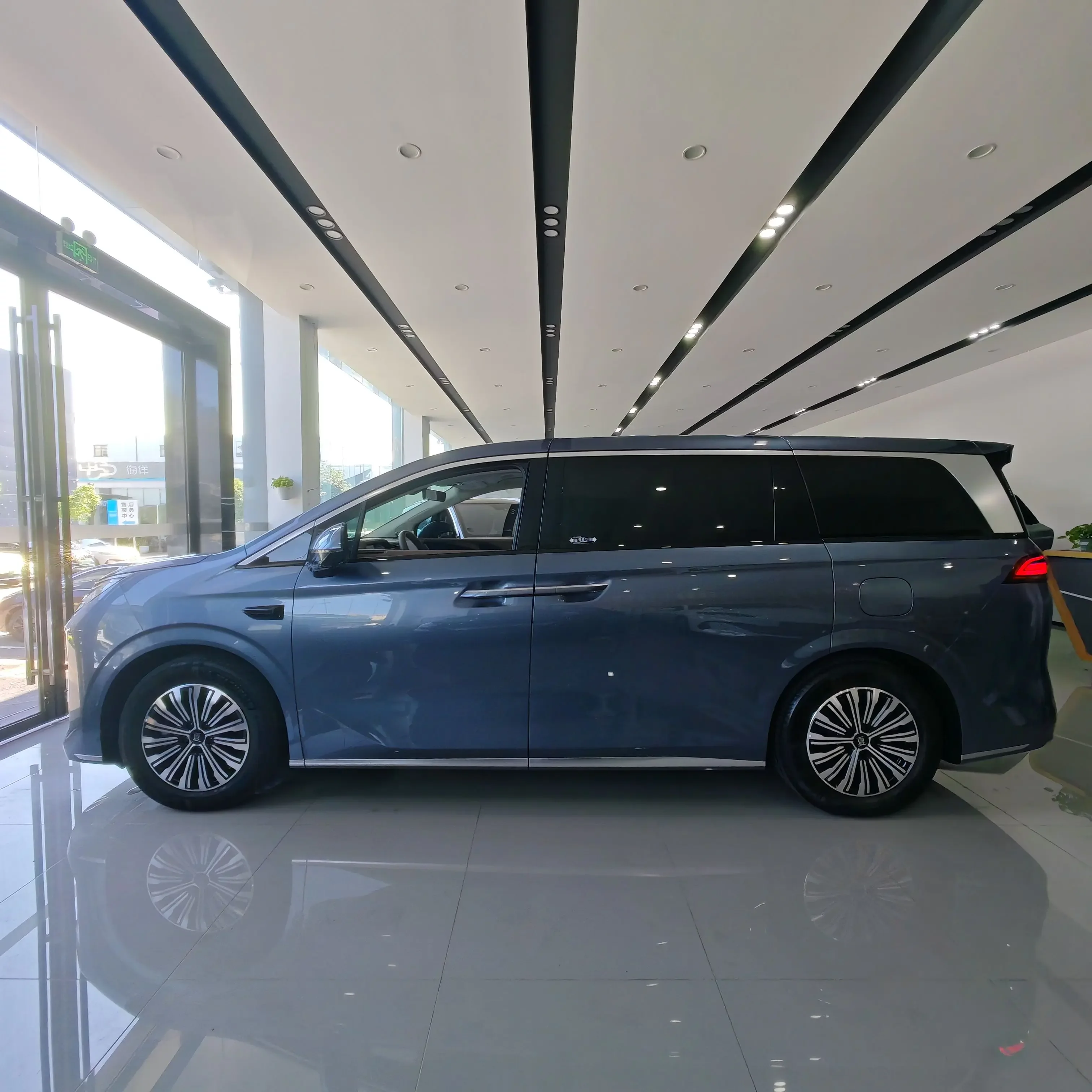 BYD summer