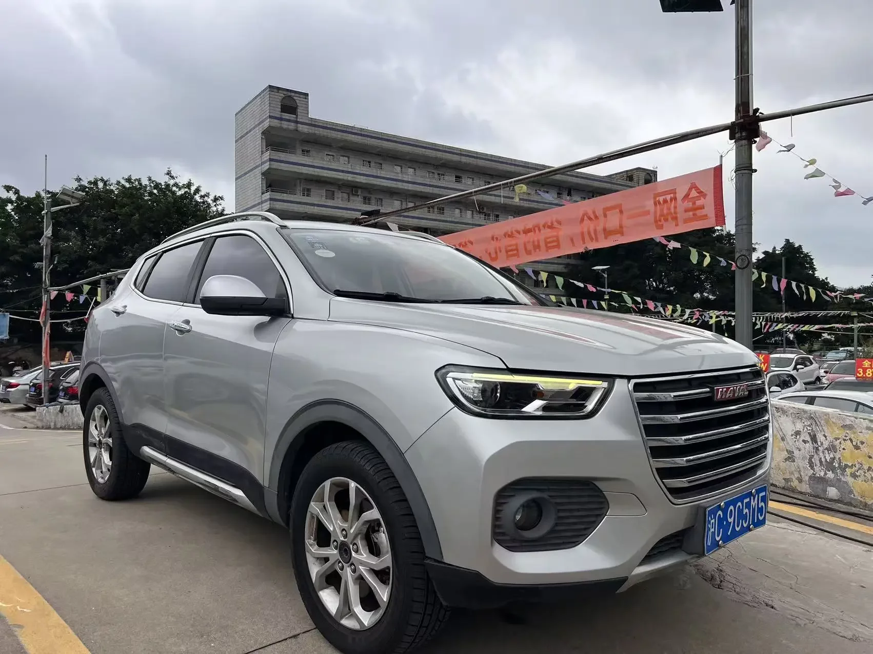 Haval H2s