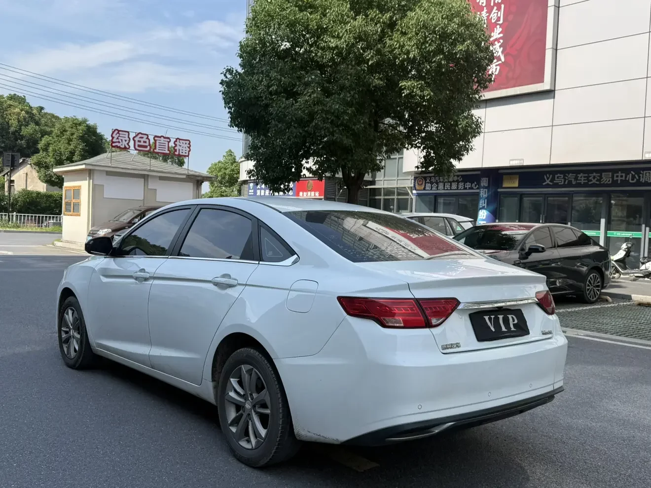 Geely Emgrand GL
