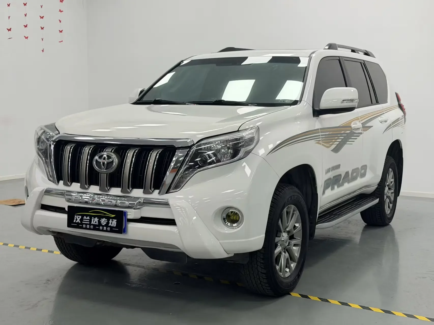 Toyota prado