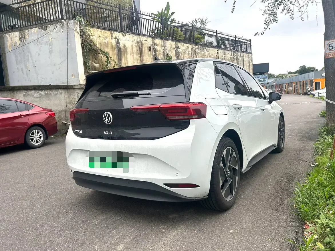 Volkswagen ID.3