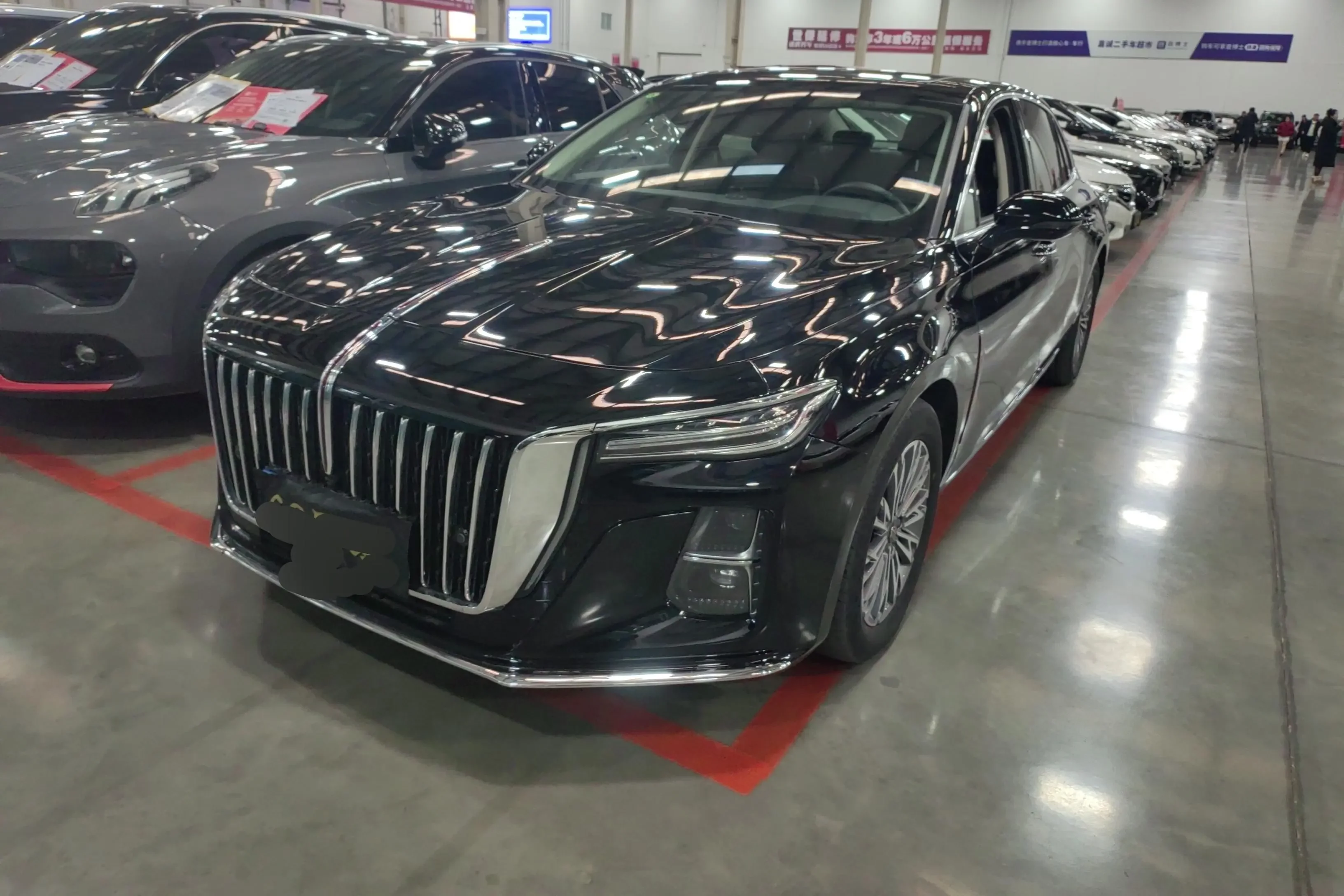 Hongqi H5