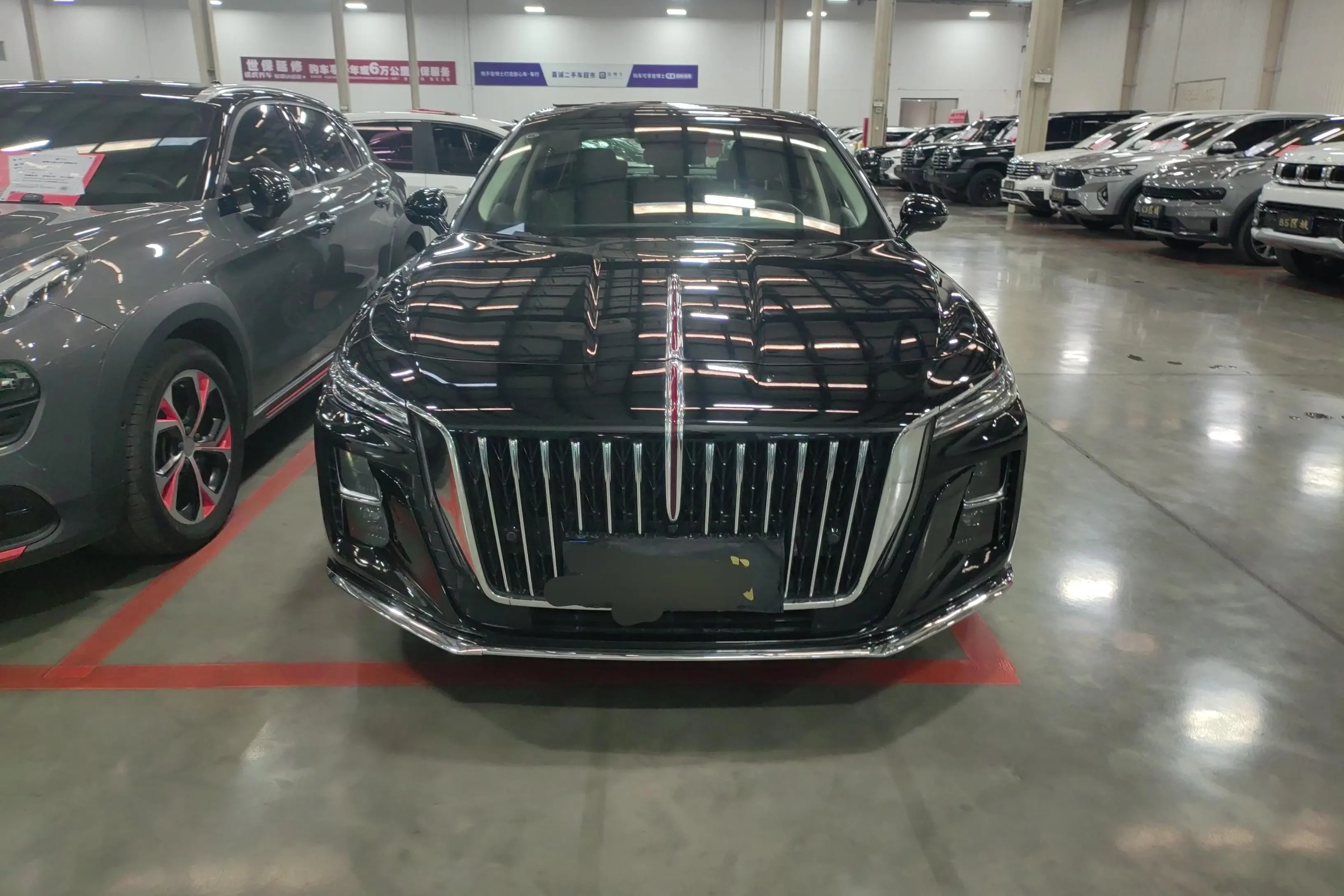 Hongqi H5