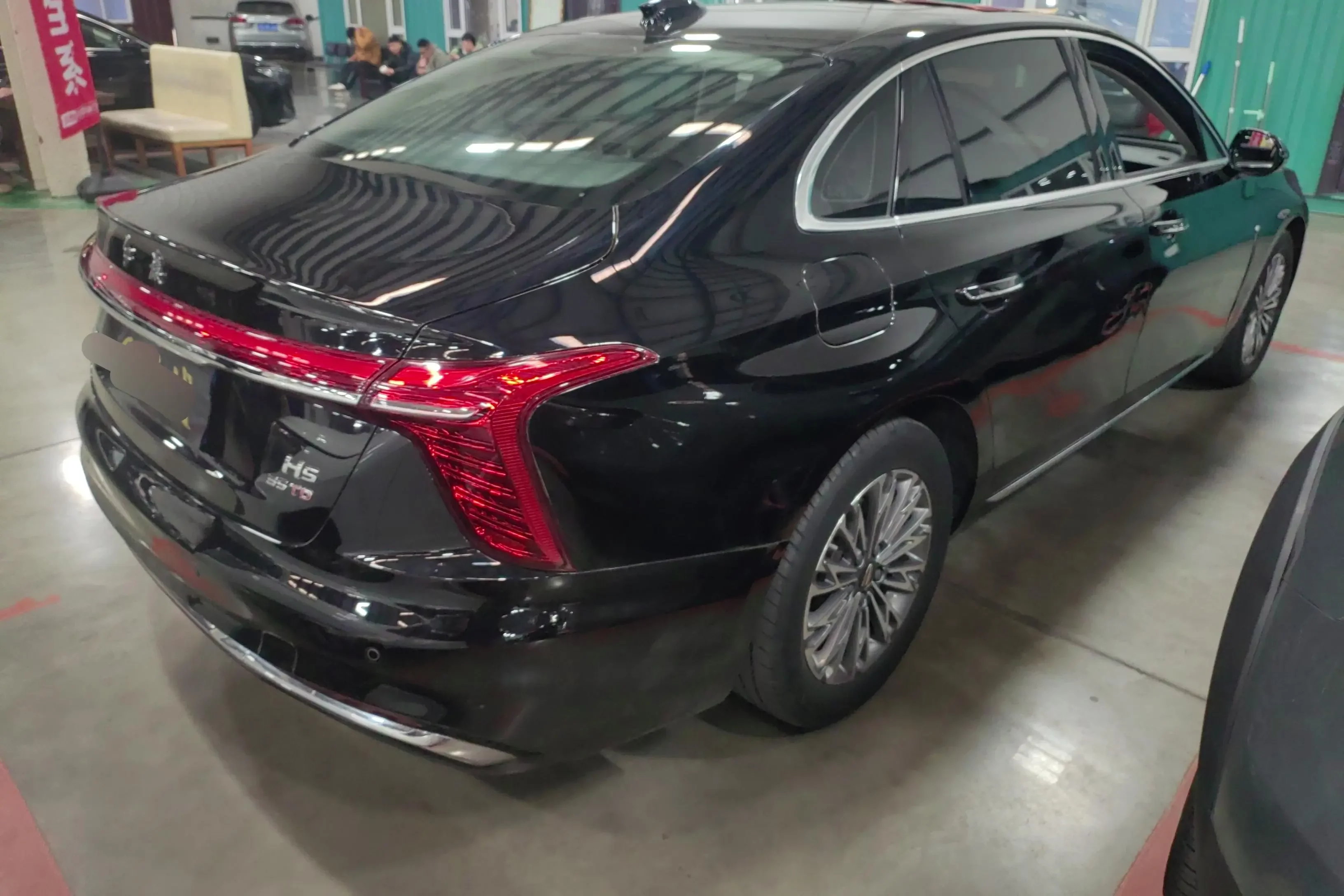 Hongqi H5