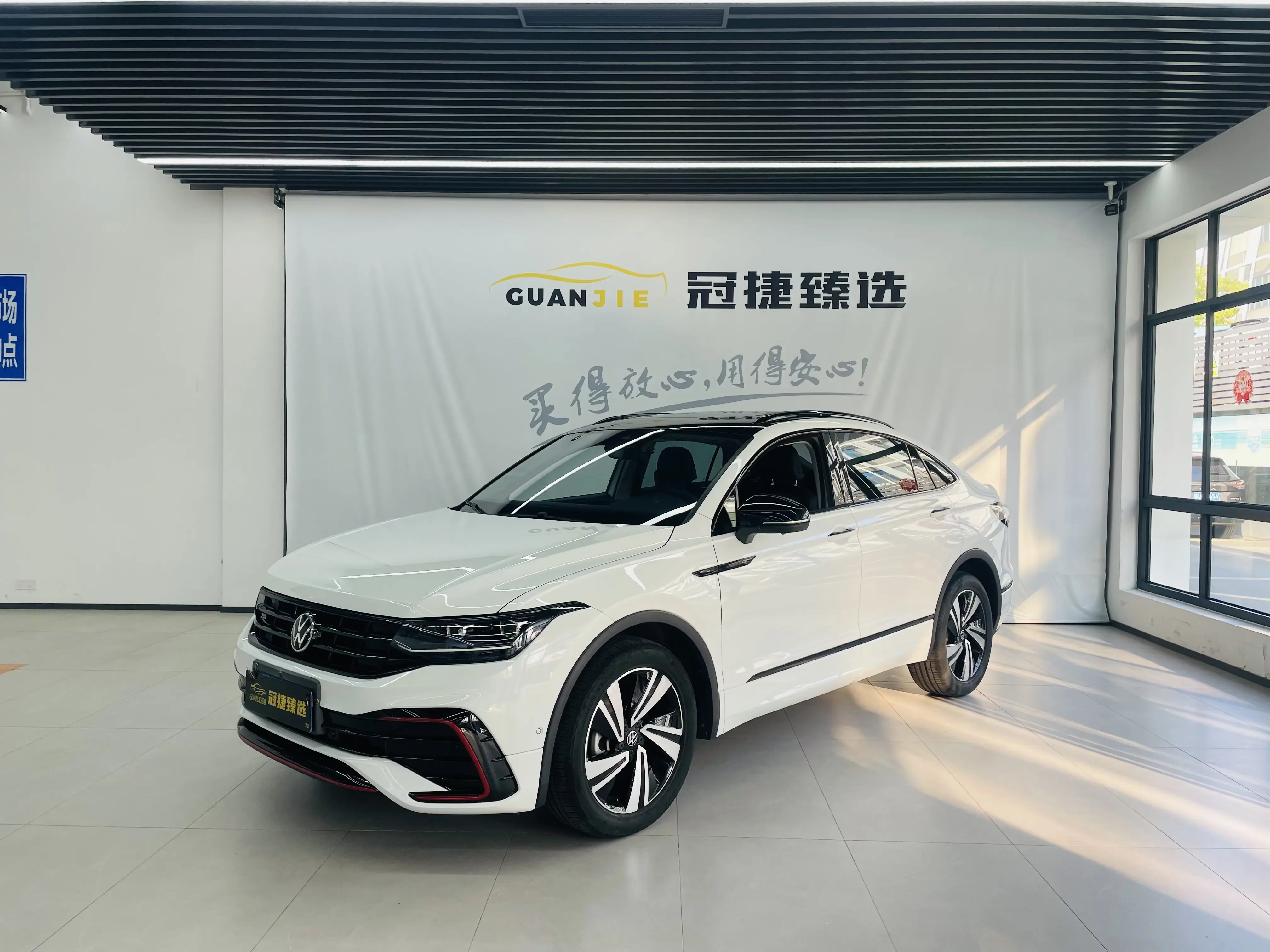 Volkswagen TiguanX