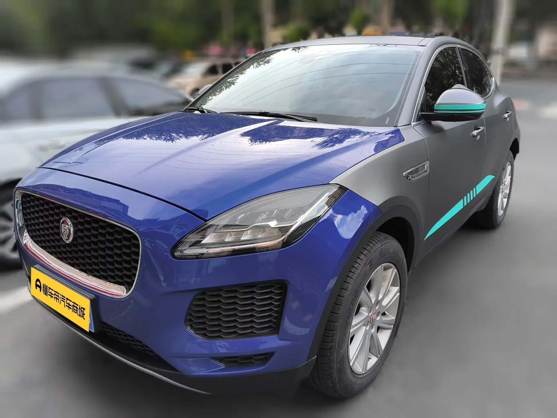 Jaguar E-PACE