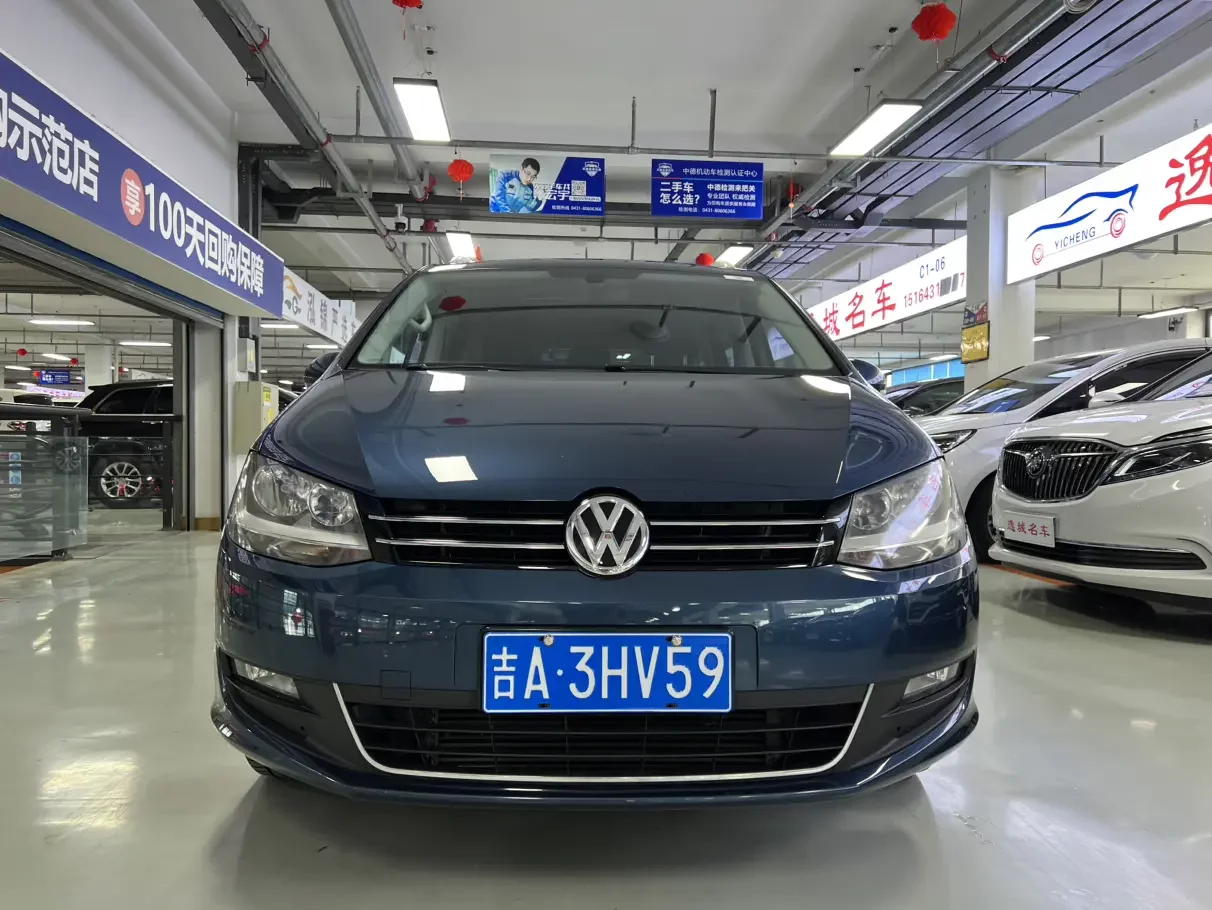 Volkswagen Sharon