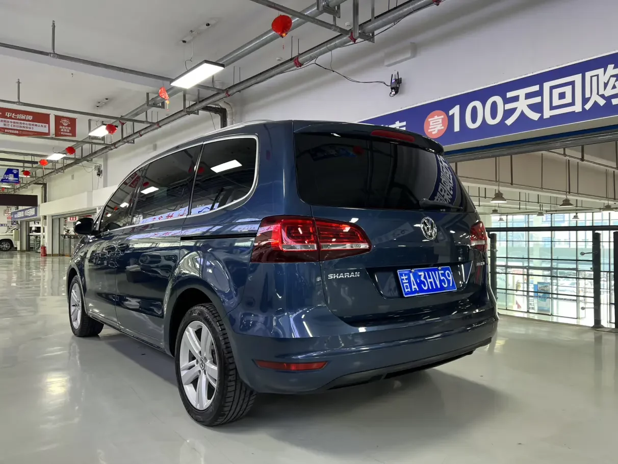 Volkswagen Sharon